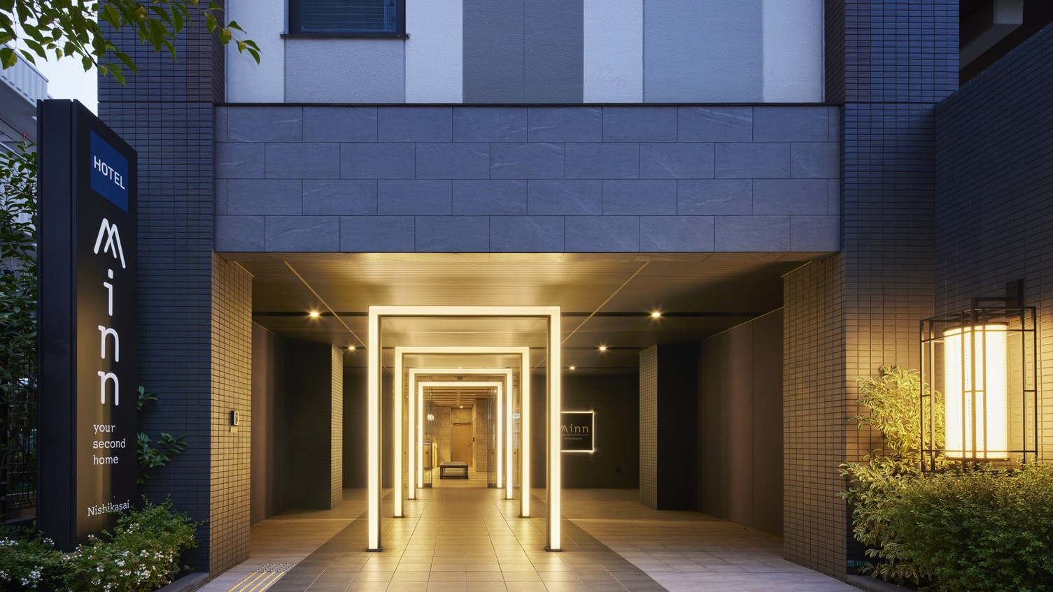 早割６０日前プラン｜早めのご予約でお得に予約