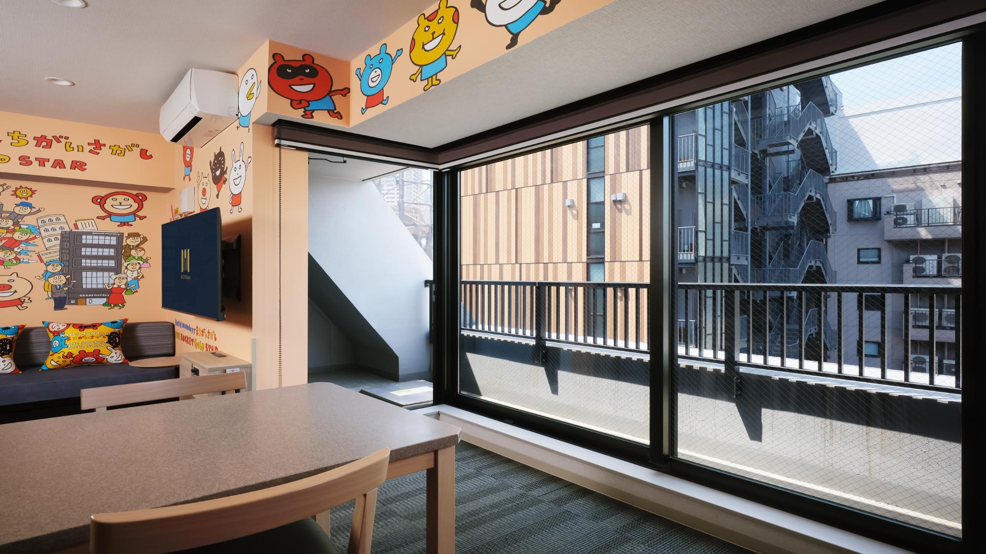【お部屋の中でまちがいさがし！】大人も子供も楽しめるコラボルームに泊まろう☆