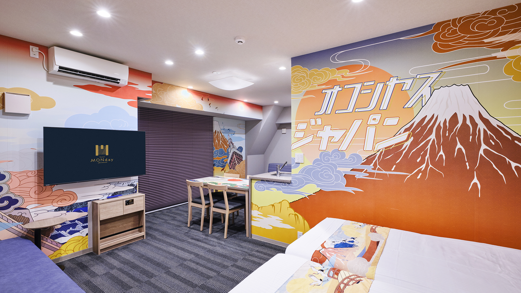 コンセプトルーム