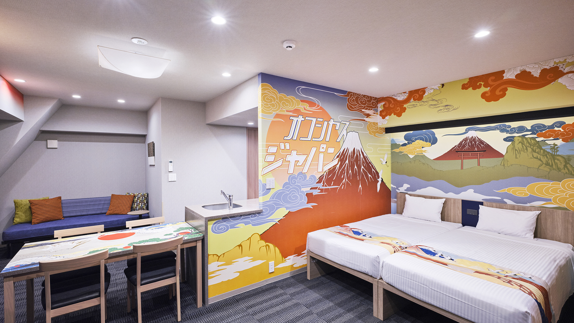 コンセプトルーム