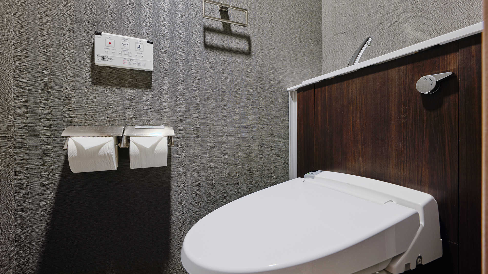 グランファミリー ルーム