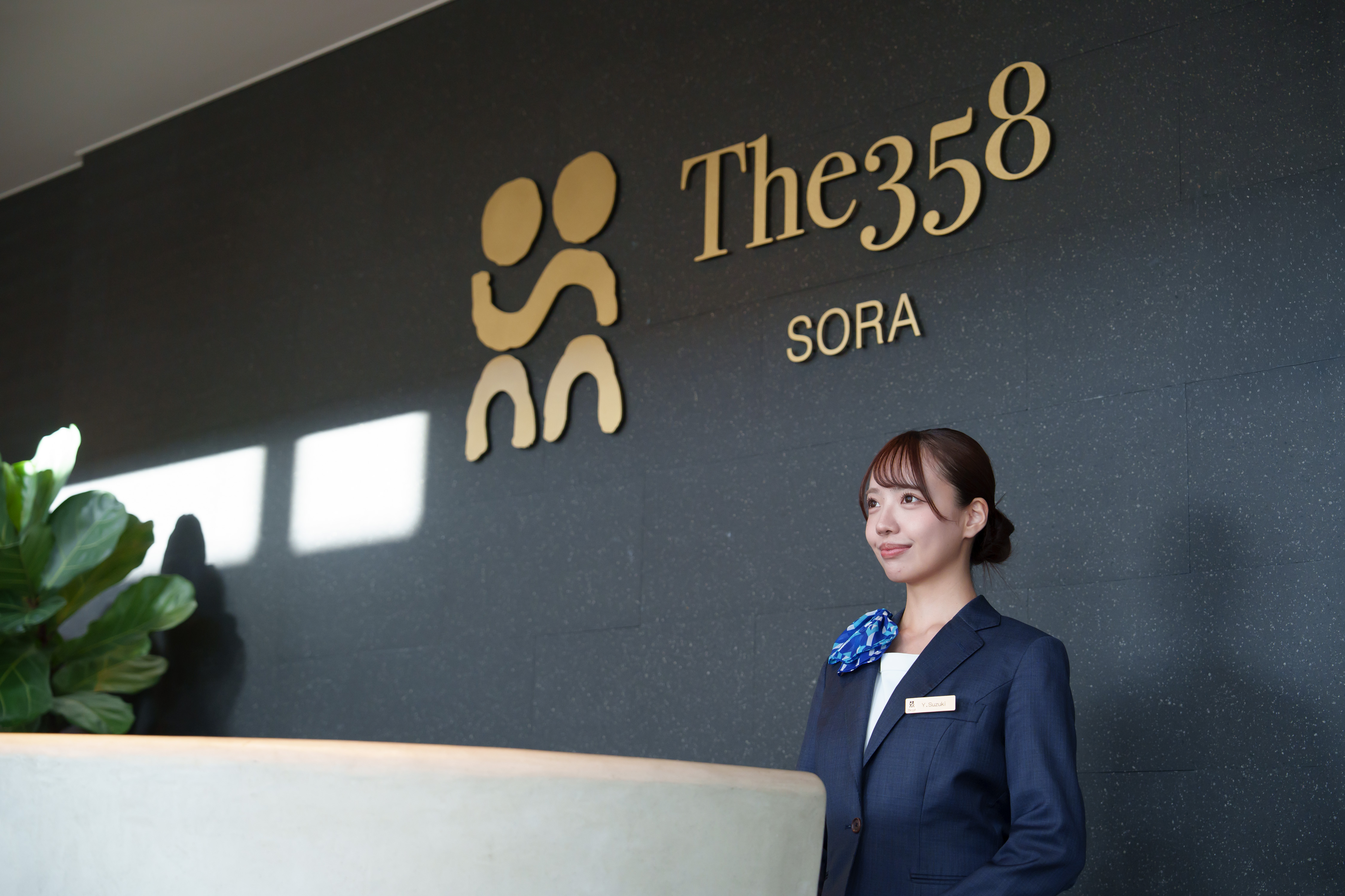 1階コンシェルジュ