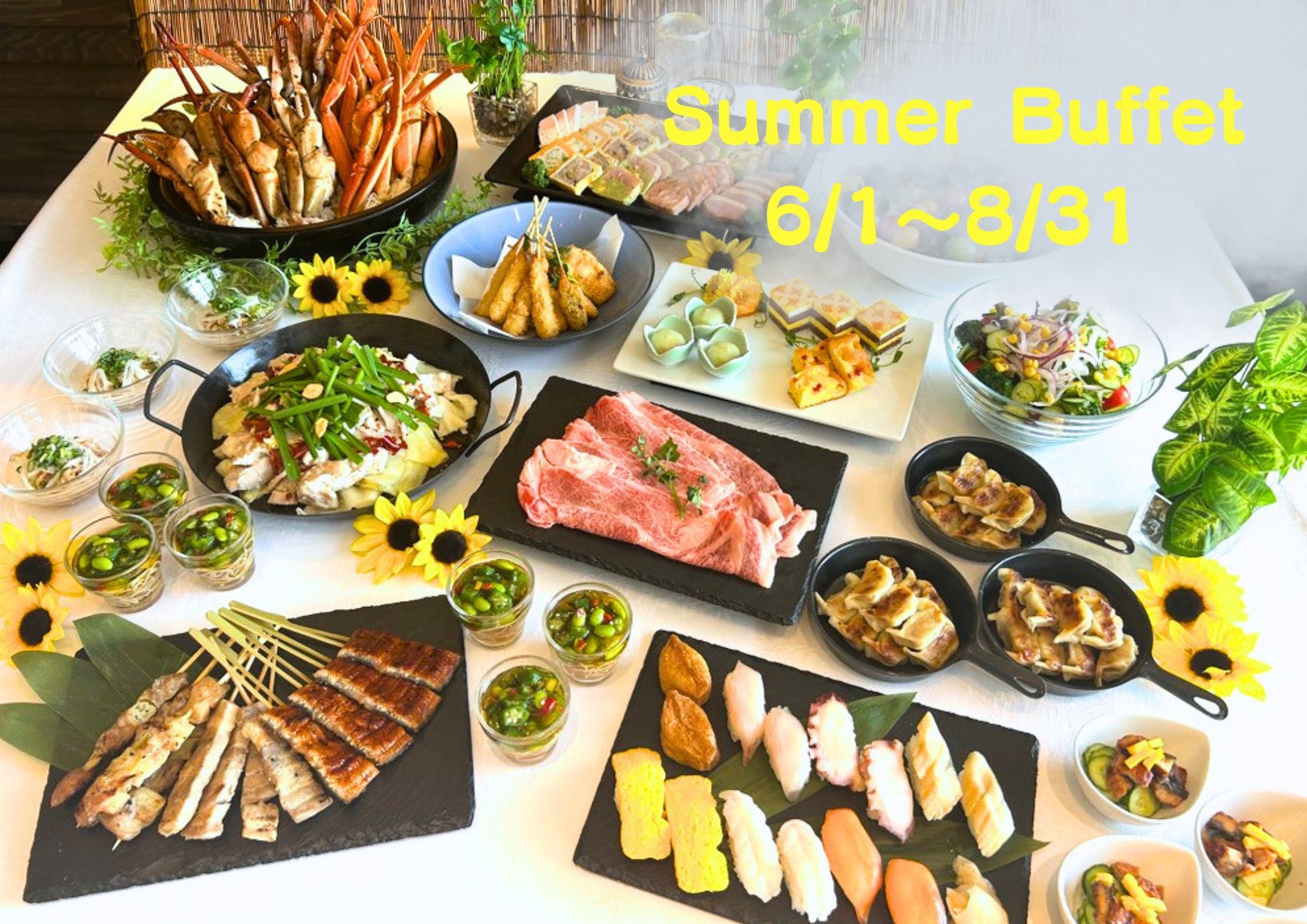 【ご夕食：17時〜】【1泊2食】旬の食材を活かしたディナービュッフェ付き宿泊プラン