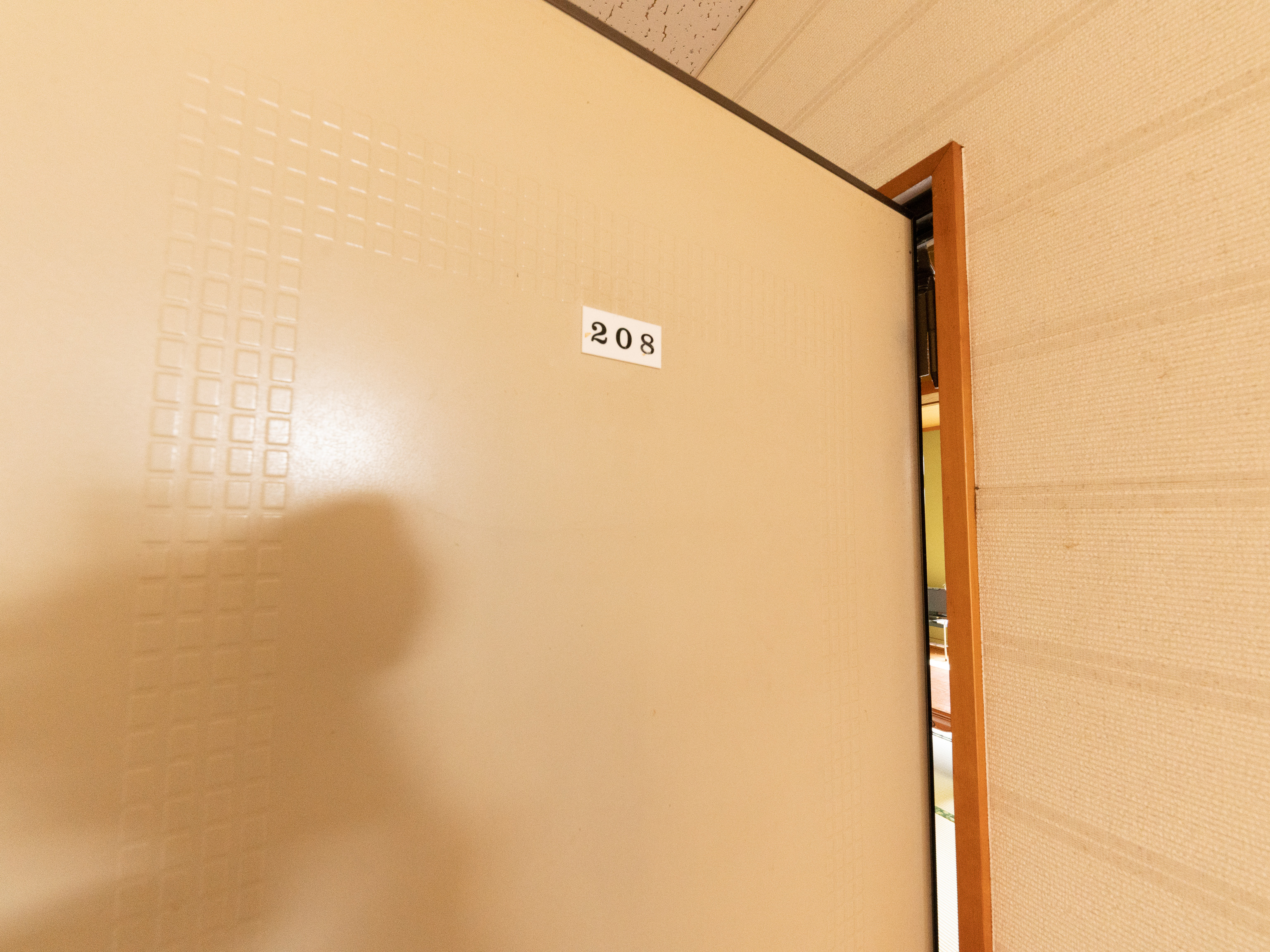 【禁煙】和室１～４名様　バス・トイレ6