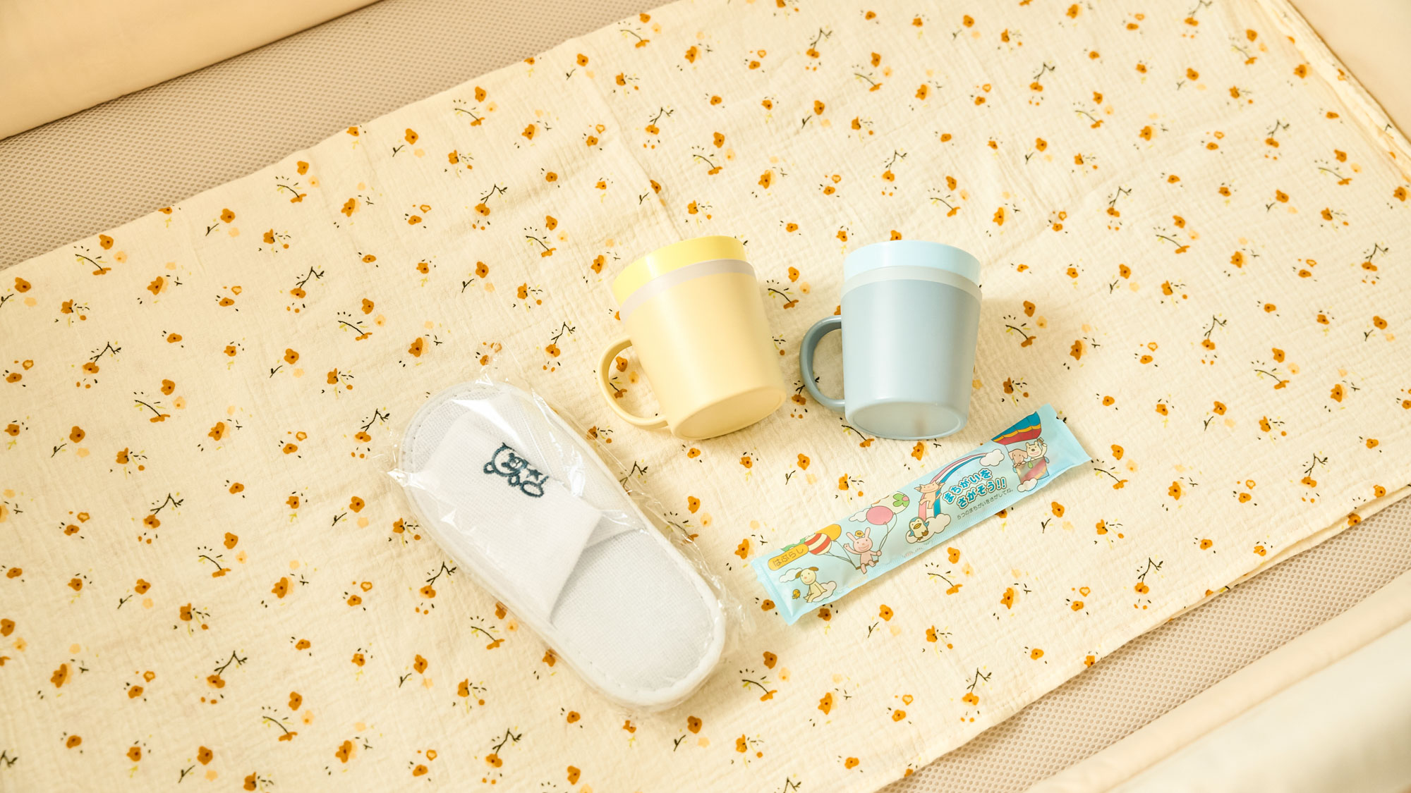 お子様アメニティ