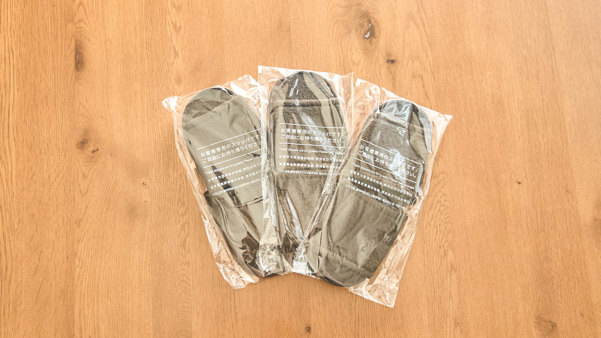 【アメニティ】スリッパ