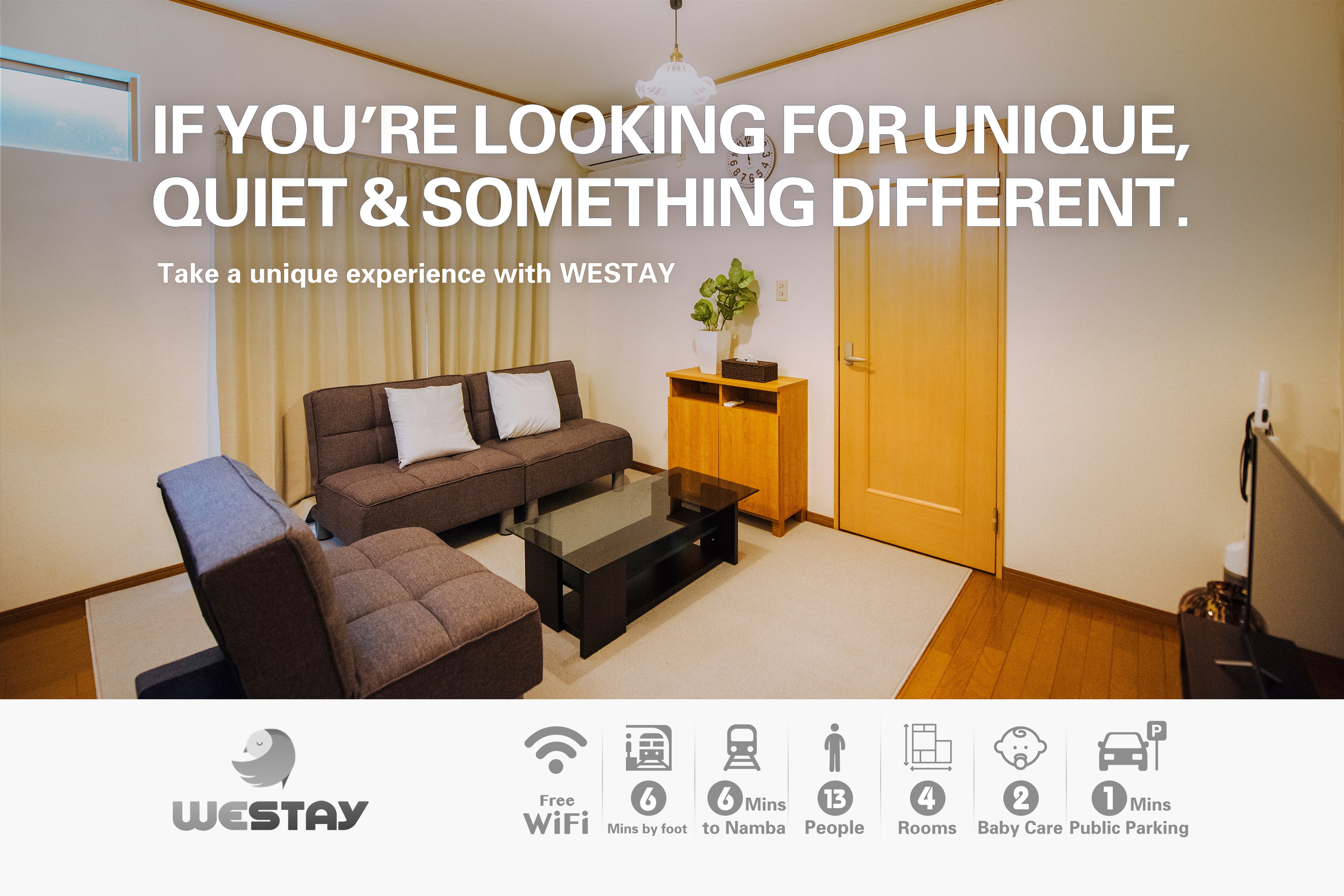 京セラドームの格安ホテル 旅館 宿泊予約 大阪府 楽天トラベル