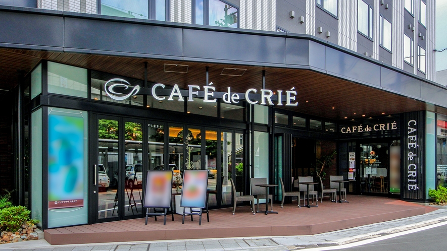 ◆「カフェ・ド・クリエ」