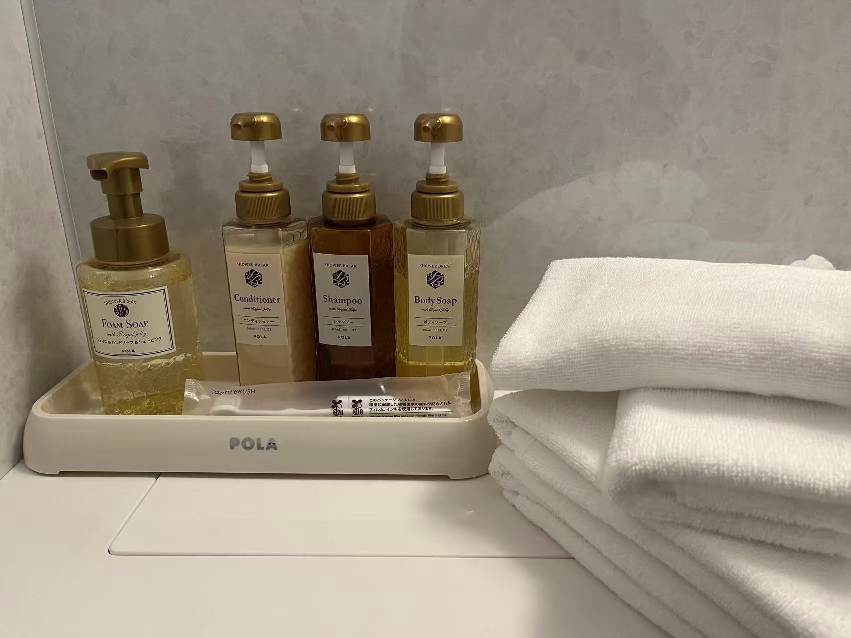 【当日3室限定】コテージプラン