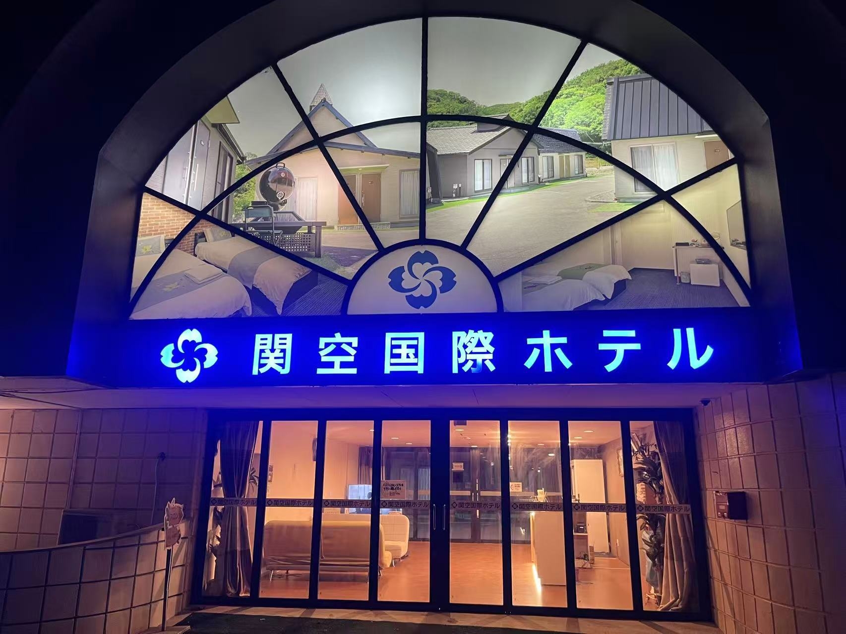 【新発売】日替わり弁当付プラン