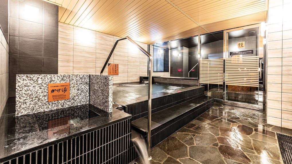 【素泊まり】新宿駅東口から徒歩10分●高品質・高機能なコンパクト設計　タワー棟2階大浴場無料