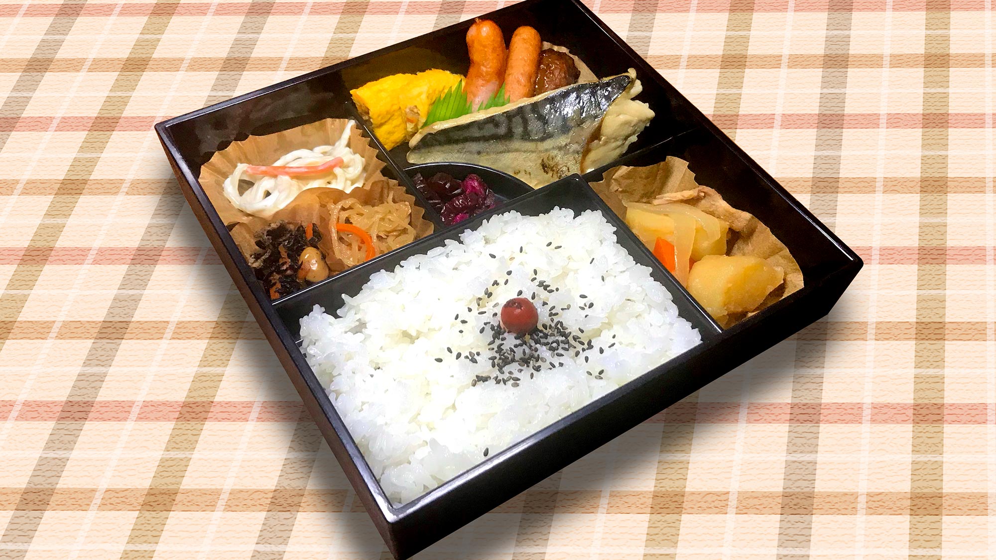 朝食弁当（日替わり）