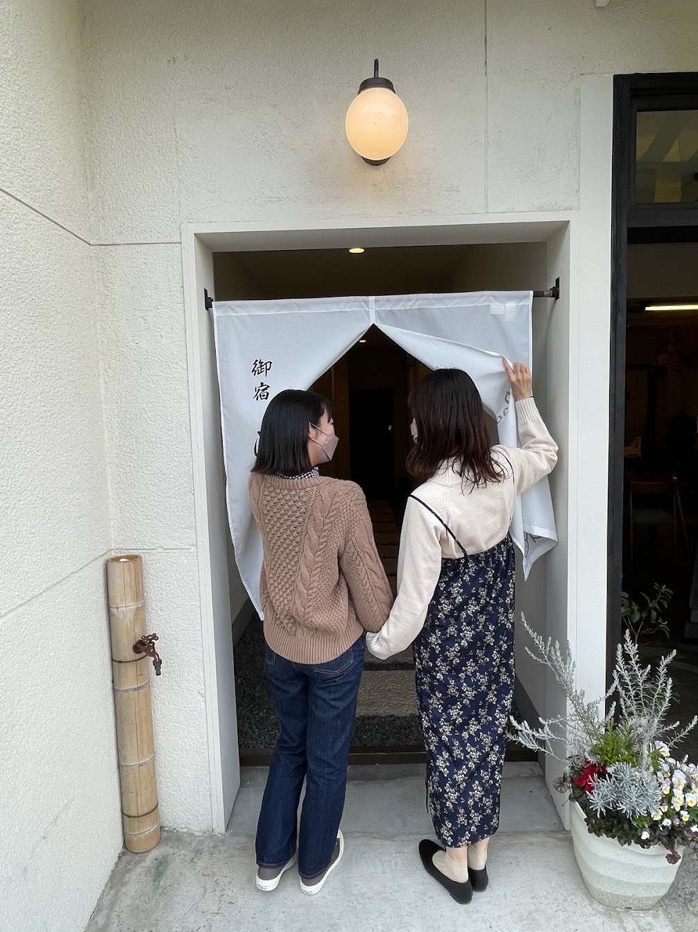 【プライベートサウナ付き！】素泊まりでサウナ満喫プラン（ポンチョ付き！）