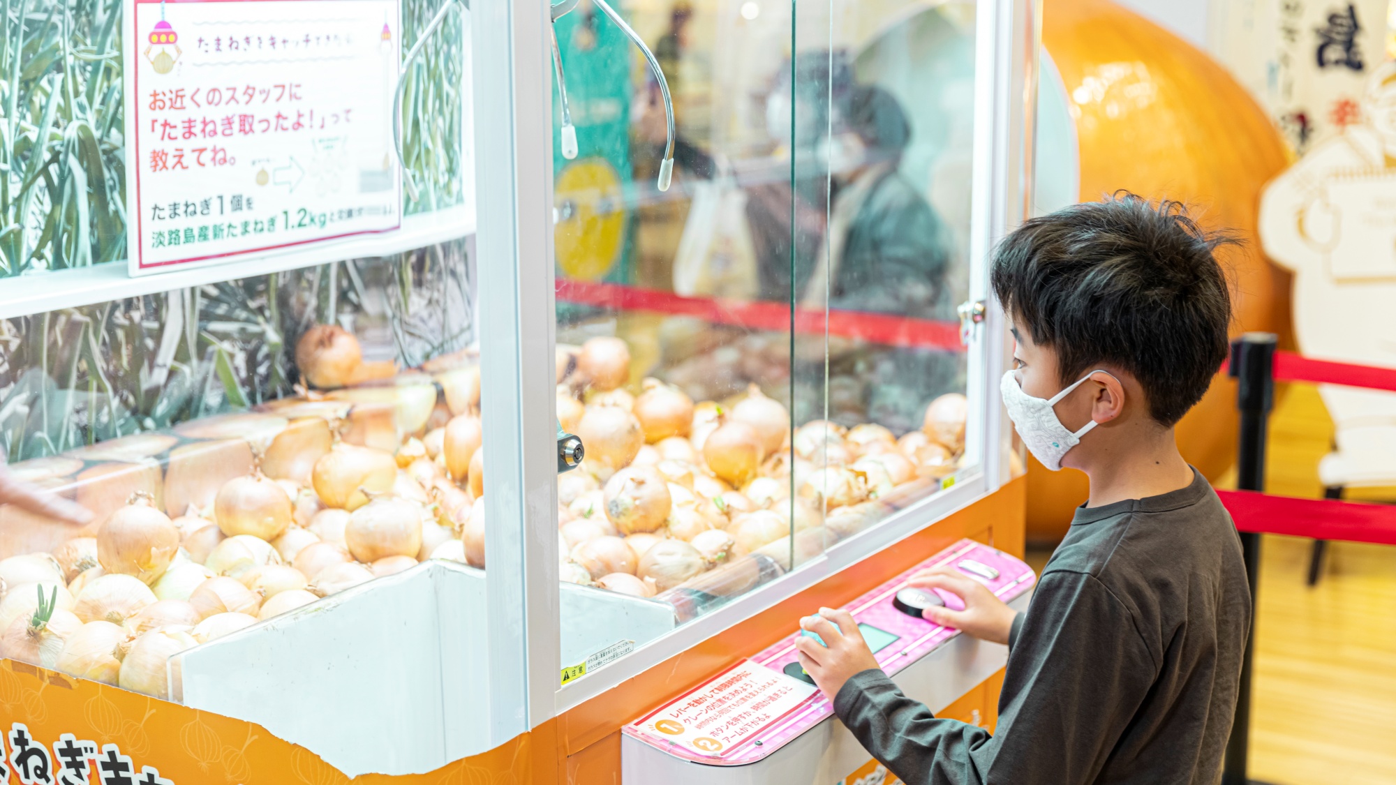 *【周辺観光】うずの丘大鳴門橋記念館