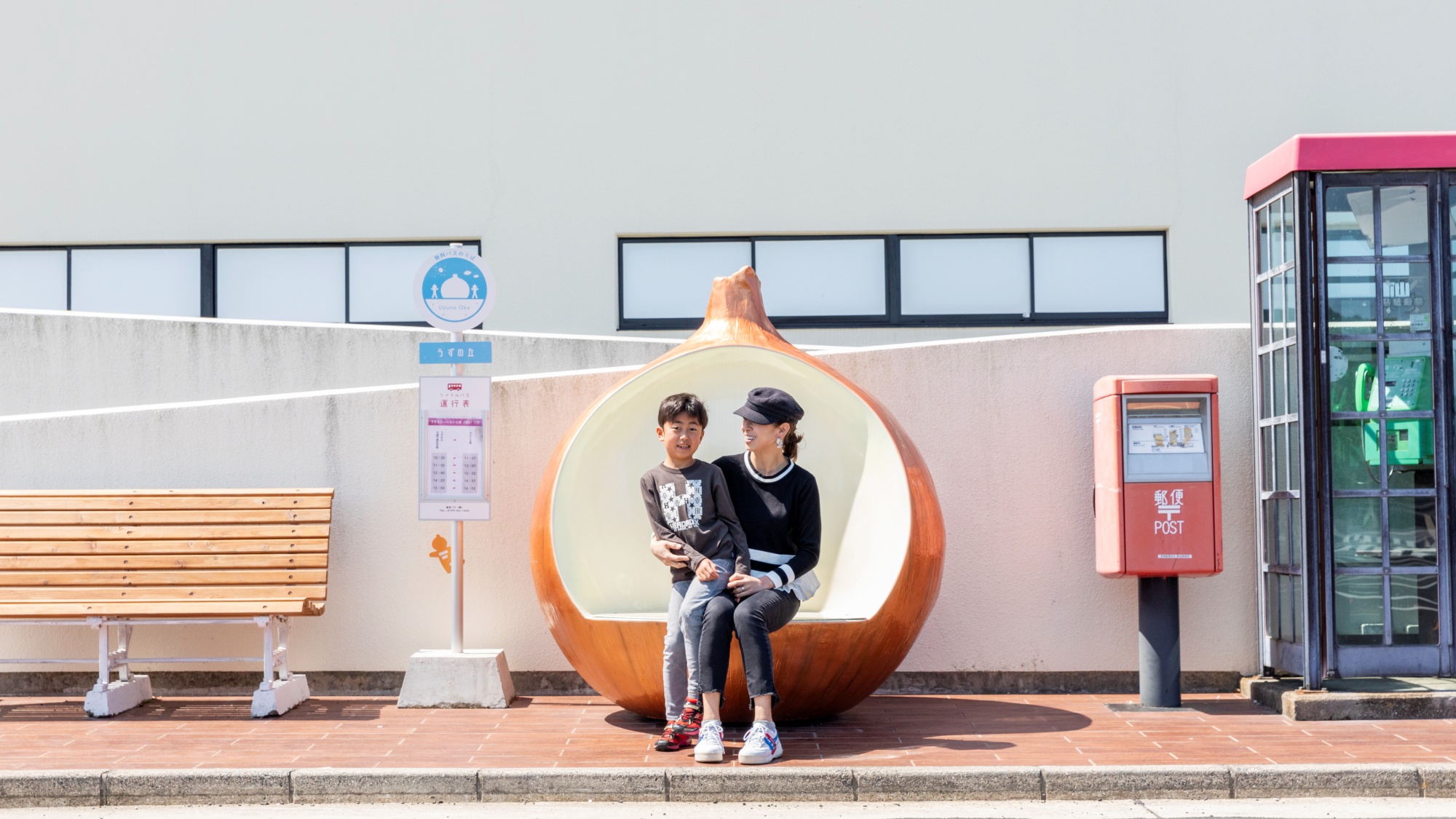 *【周辺観光】うずの丘大鳴門橋記念館