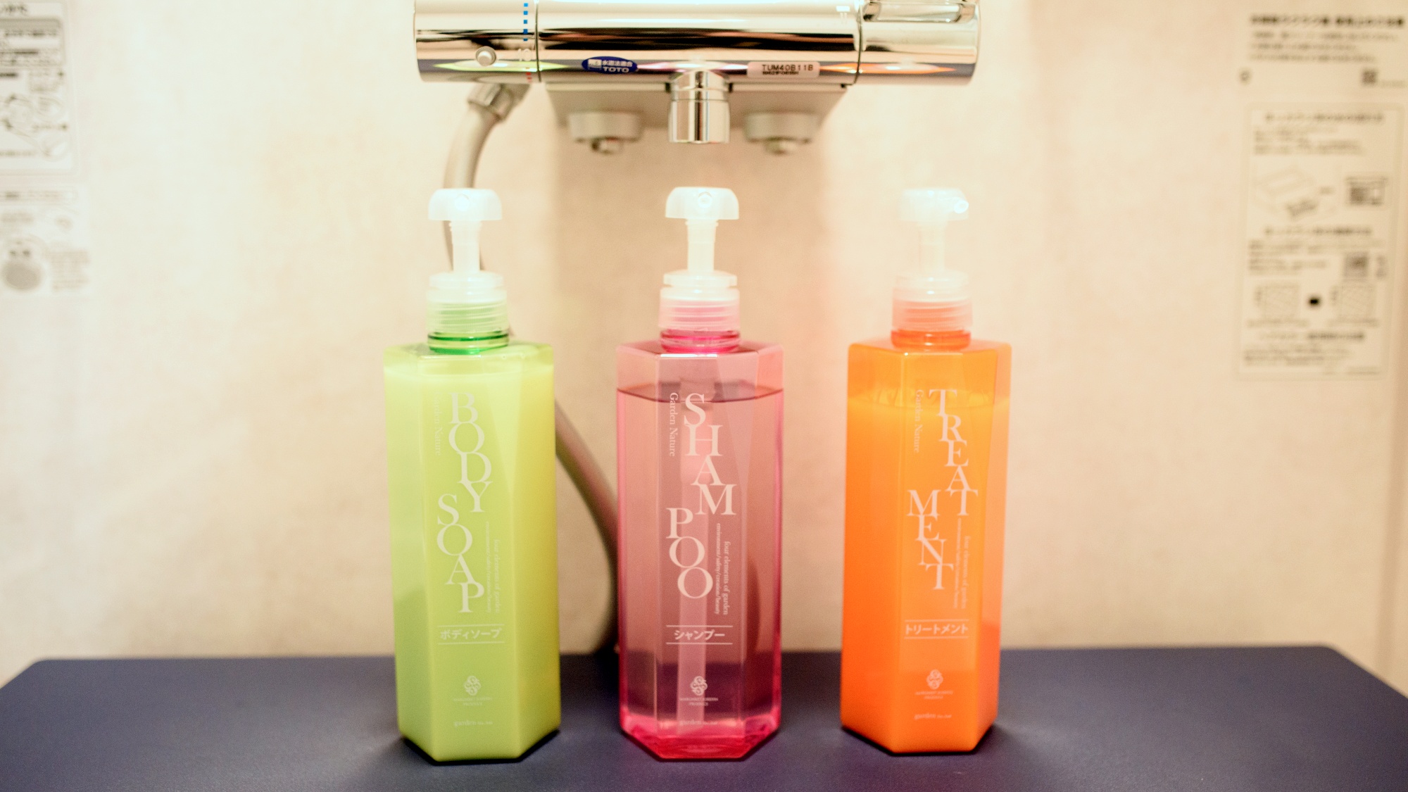 *【部屋】エグゼクティブルーム