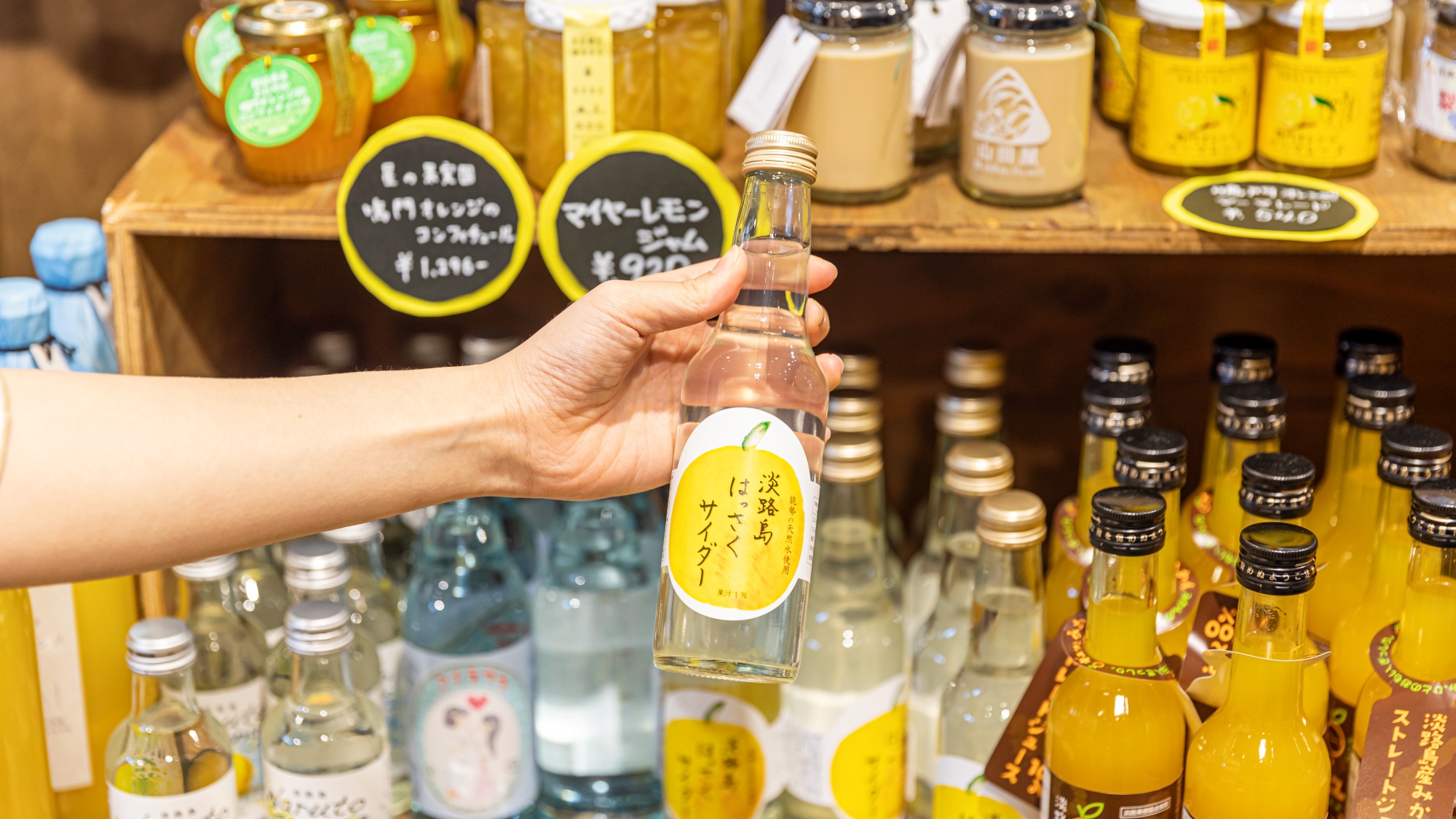 *【周辺観光】福良マルシェ