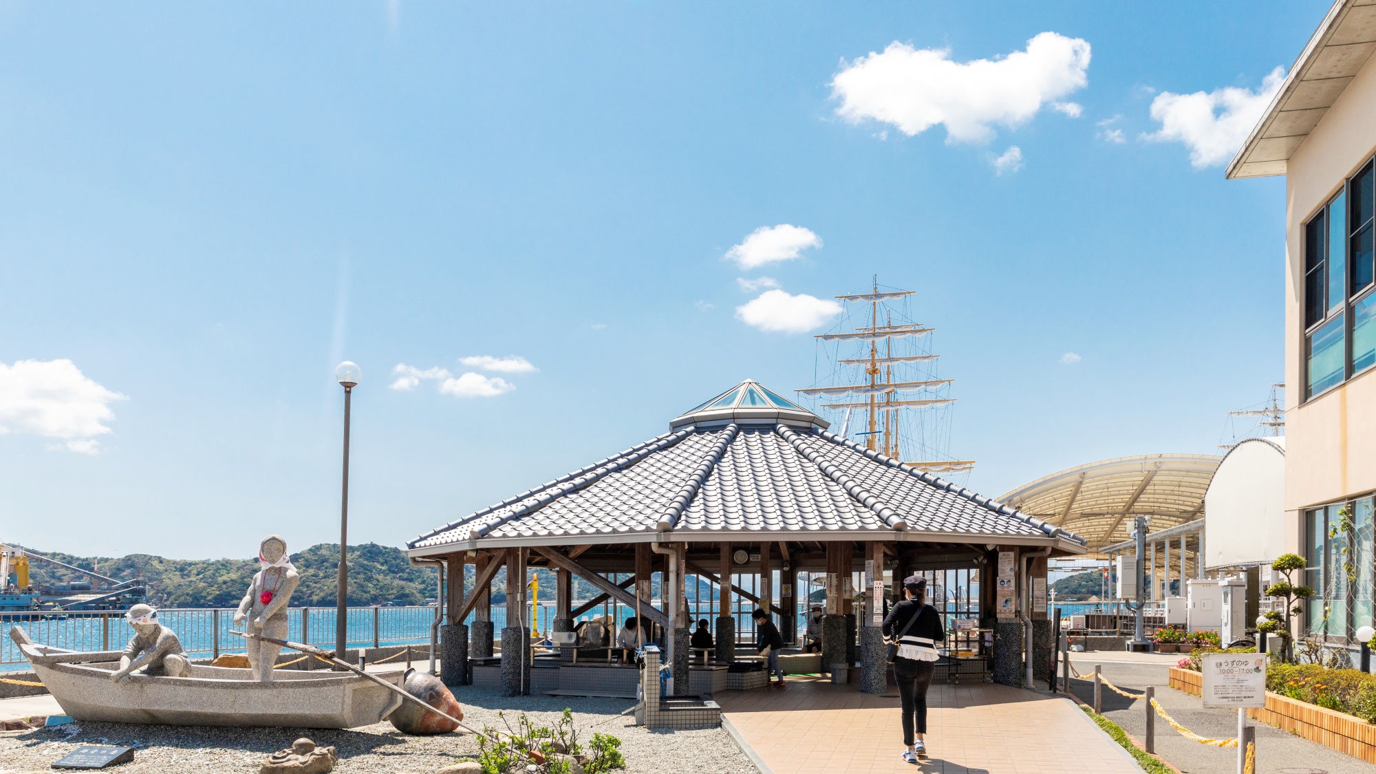 *【周辺観光】うずしお温泉（足湯）