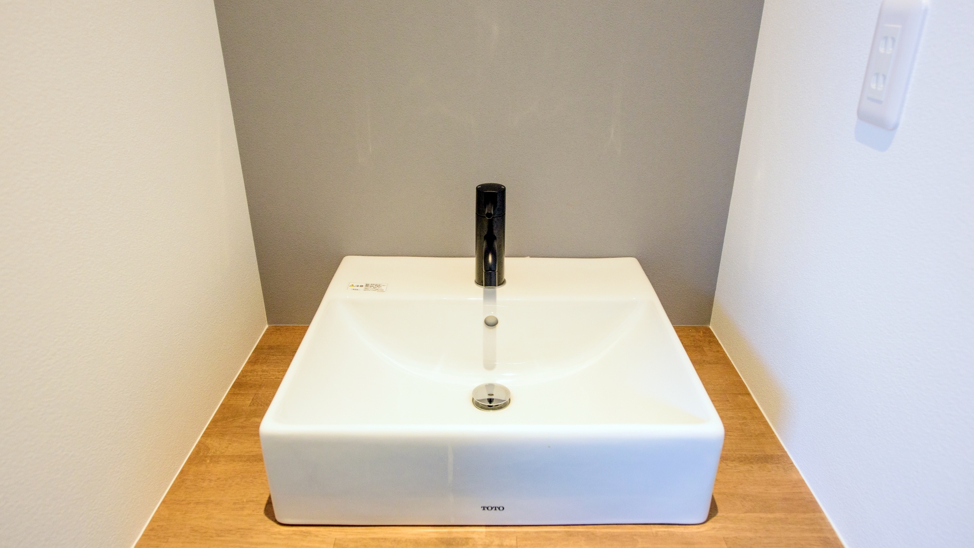 *【部屋】エコノミールーム