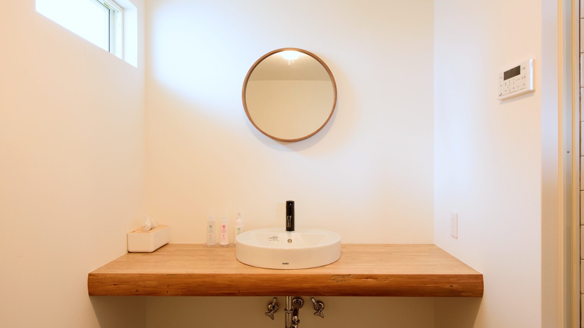 *【館内】共同浴場