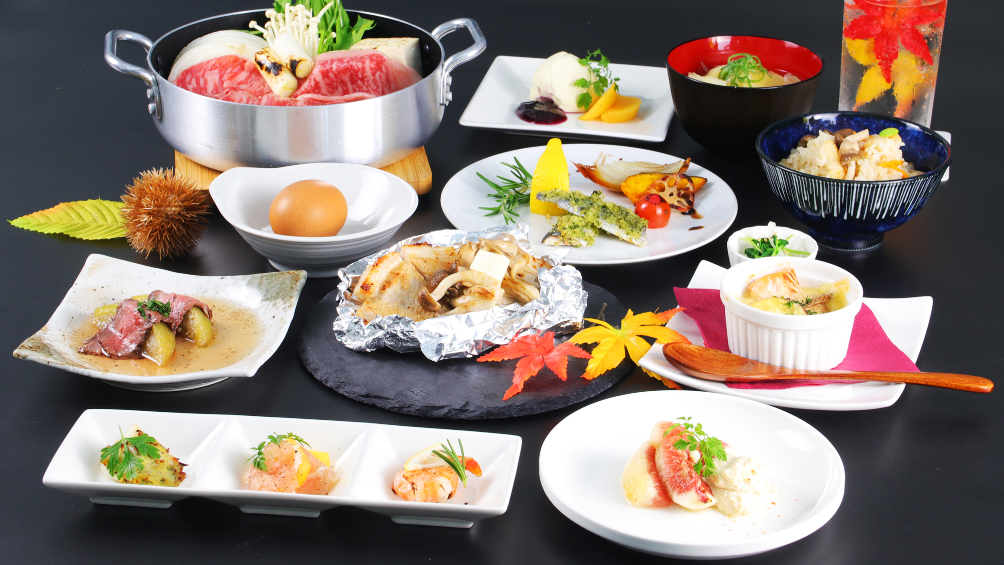 【シェフにおまかせプラン】秋バージョン 