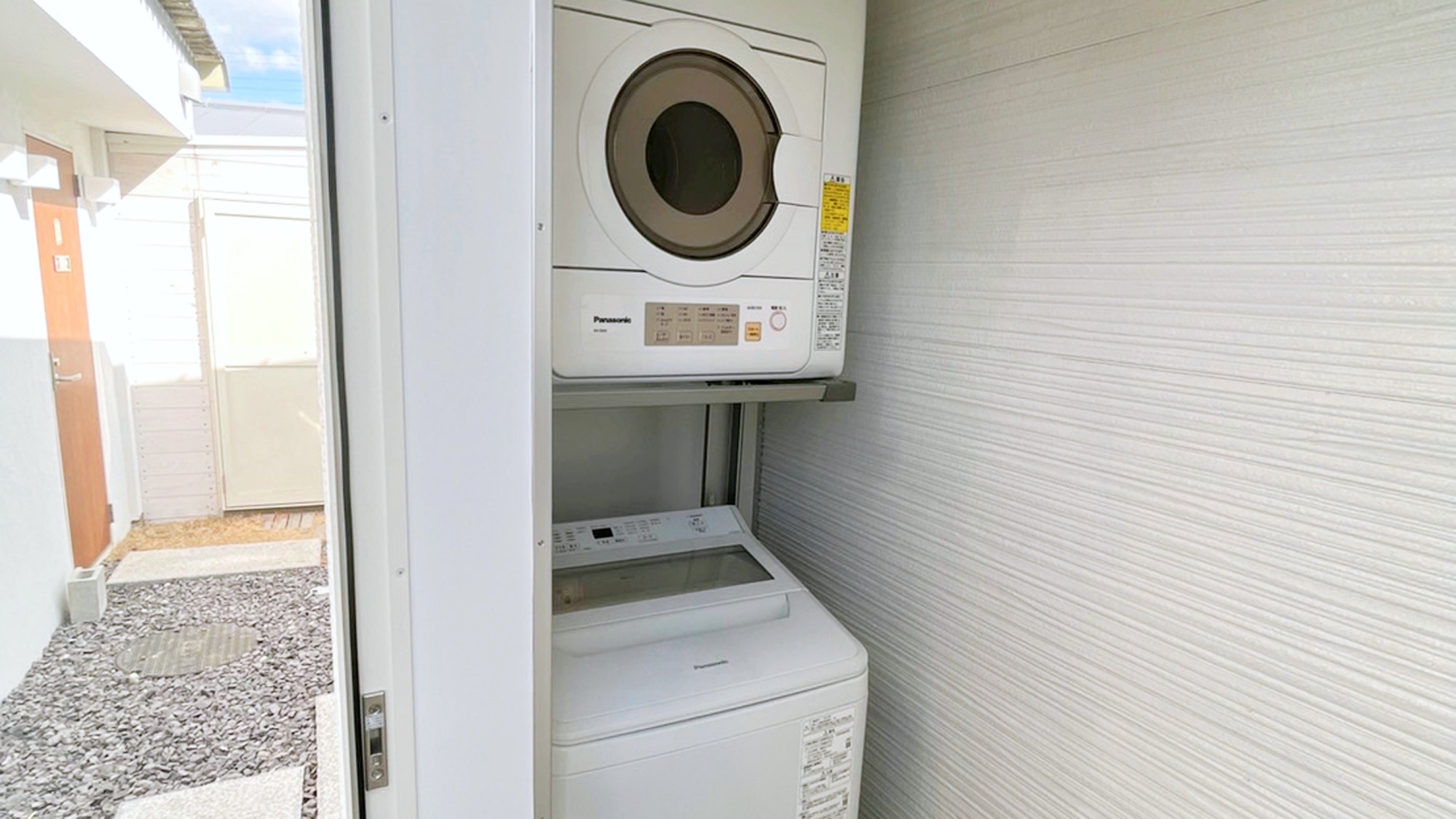 *【館内】ランドリースペース