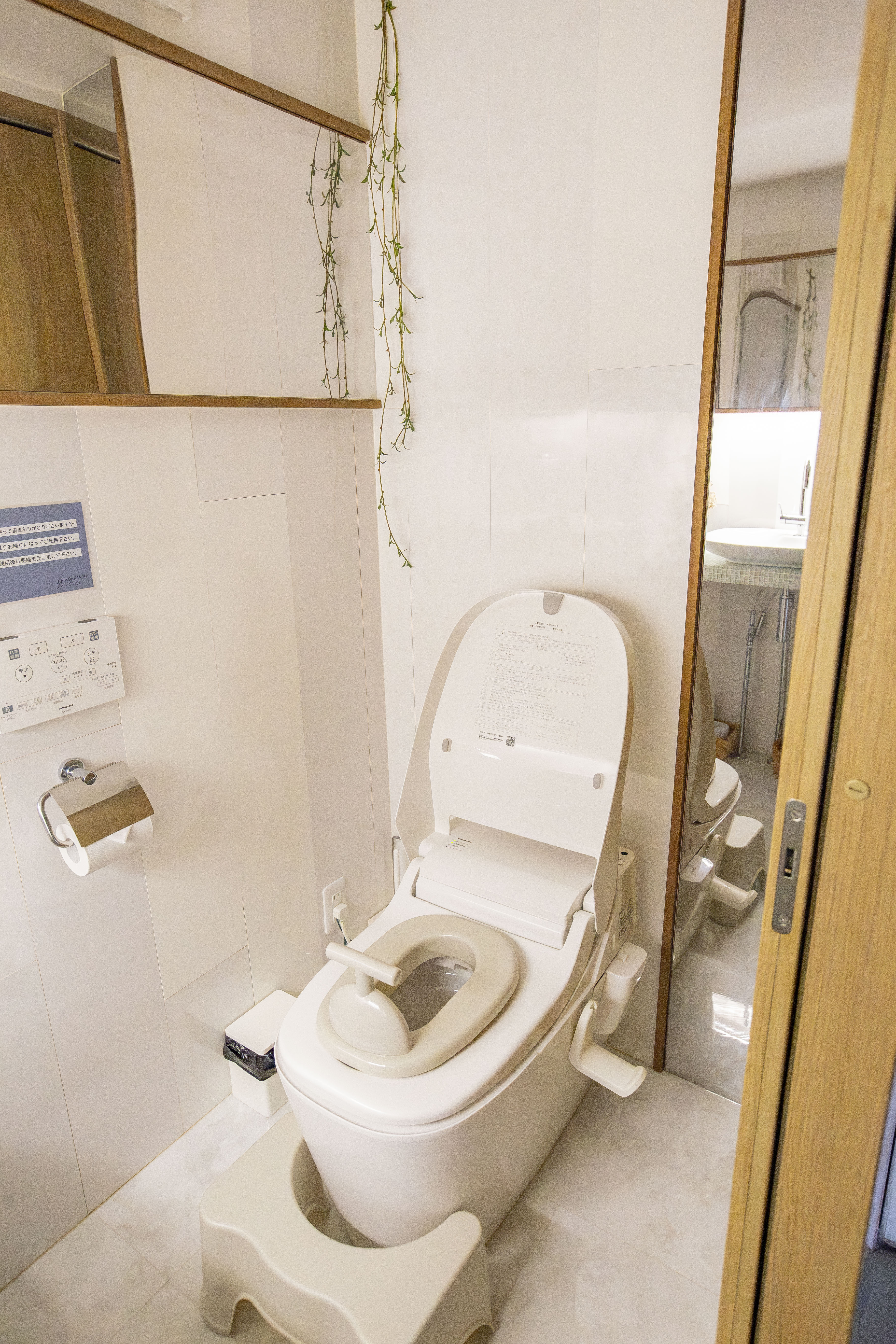 1階トイレ(お子様用補助便座)