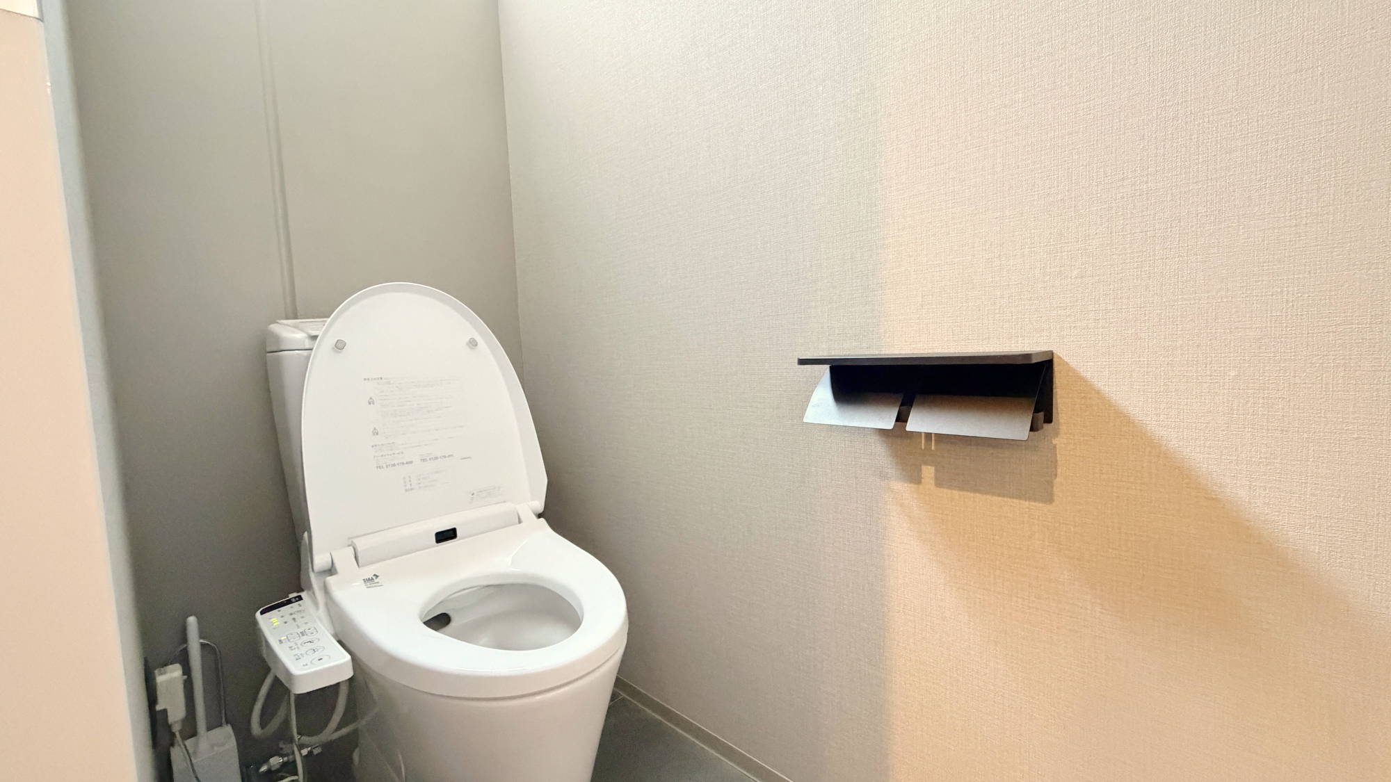 デラックススイート和洋室：トイレ