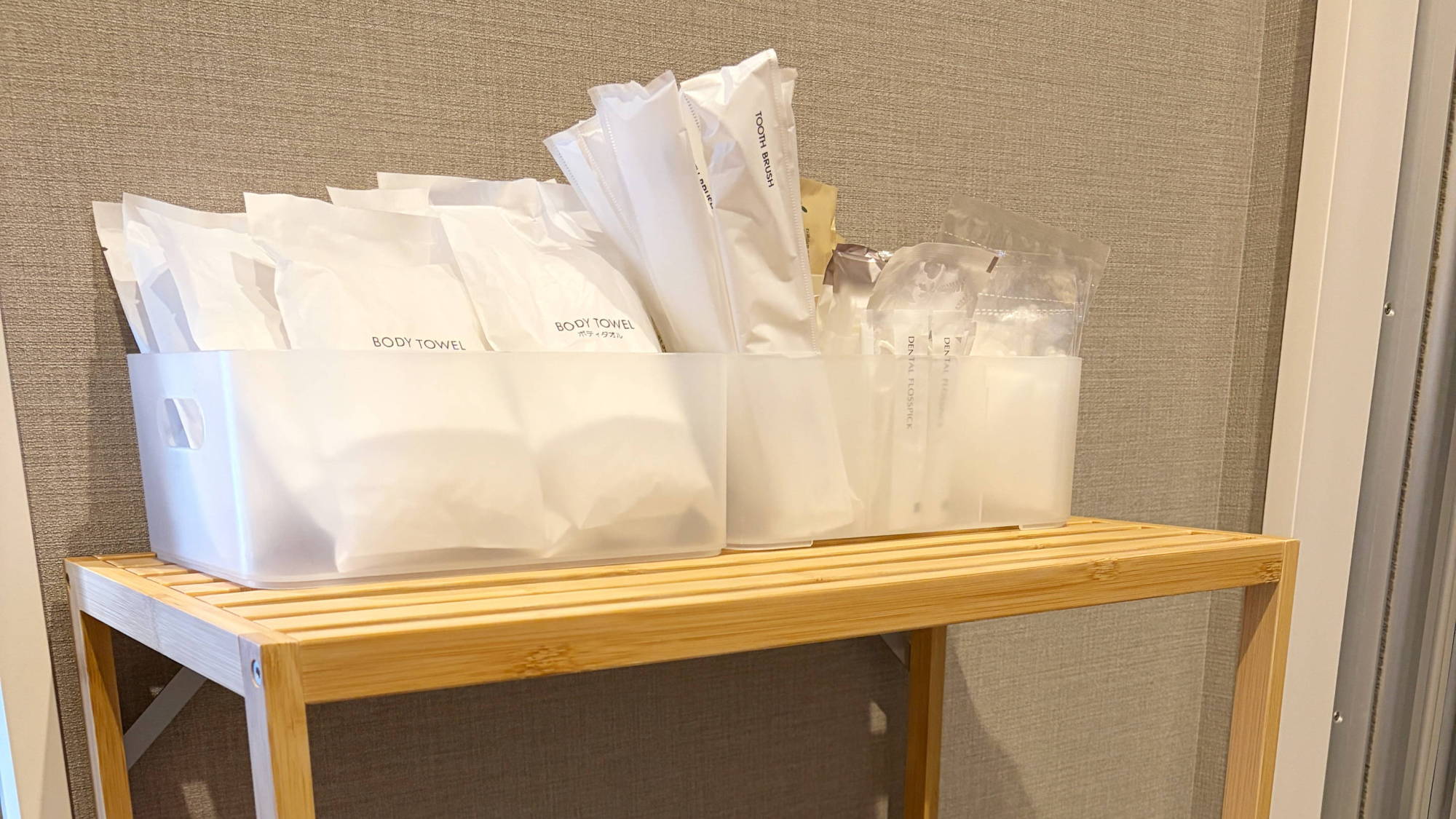 プレミアム和洋室：アメニティ類