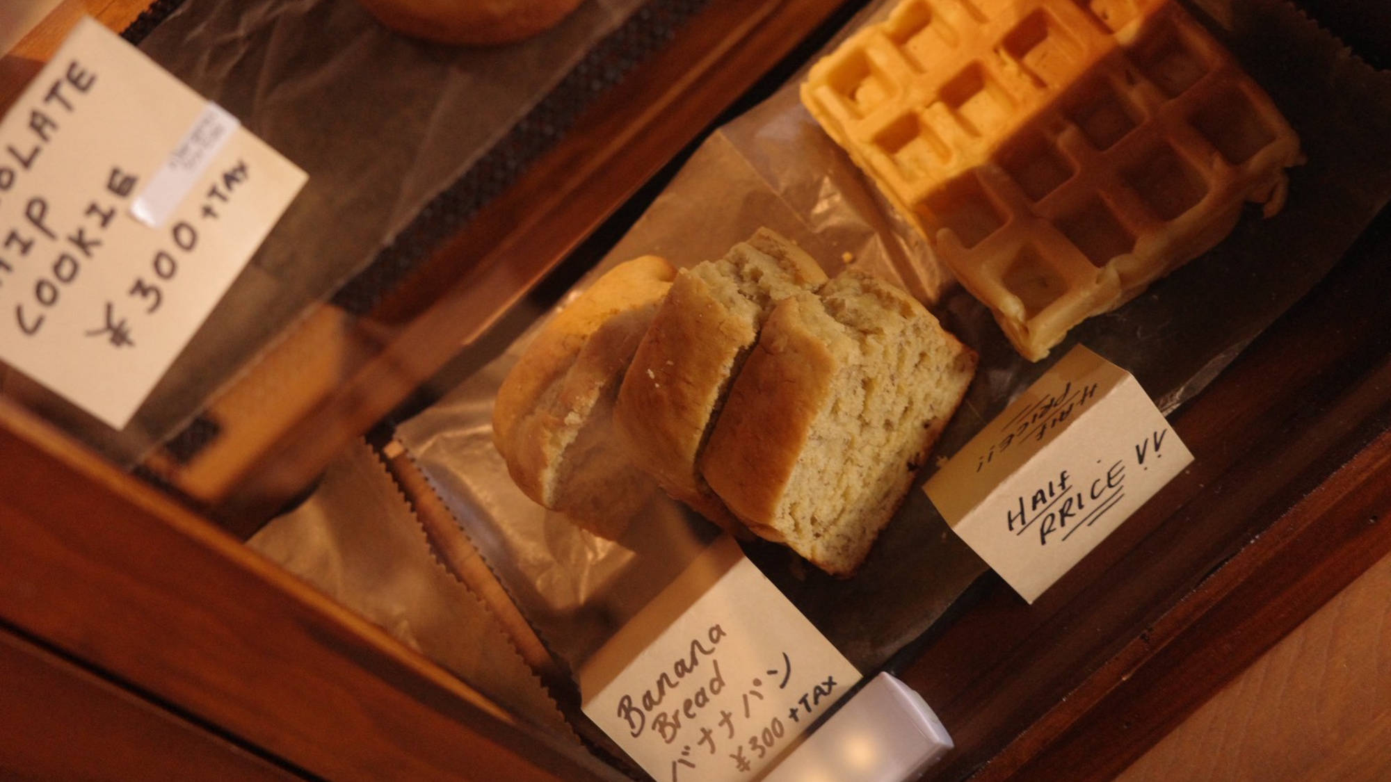 カフェ・ラウンジ：ドリンク、朝食、ちょっとした軽食をお楽しみください♪