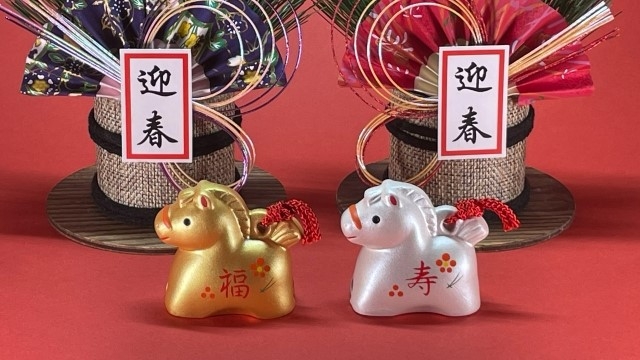 【金のお年玉プラン】最大15％OFF！おおいた和牛を食す＜プレミアムコース●＞