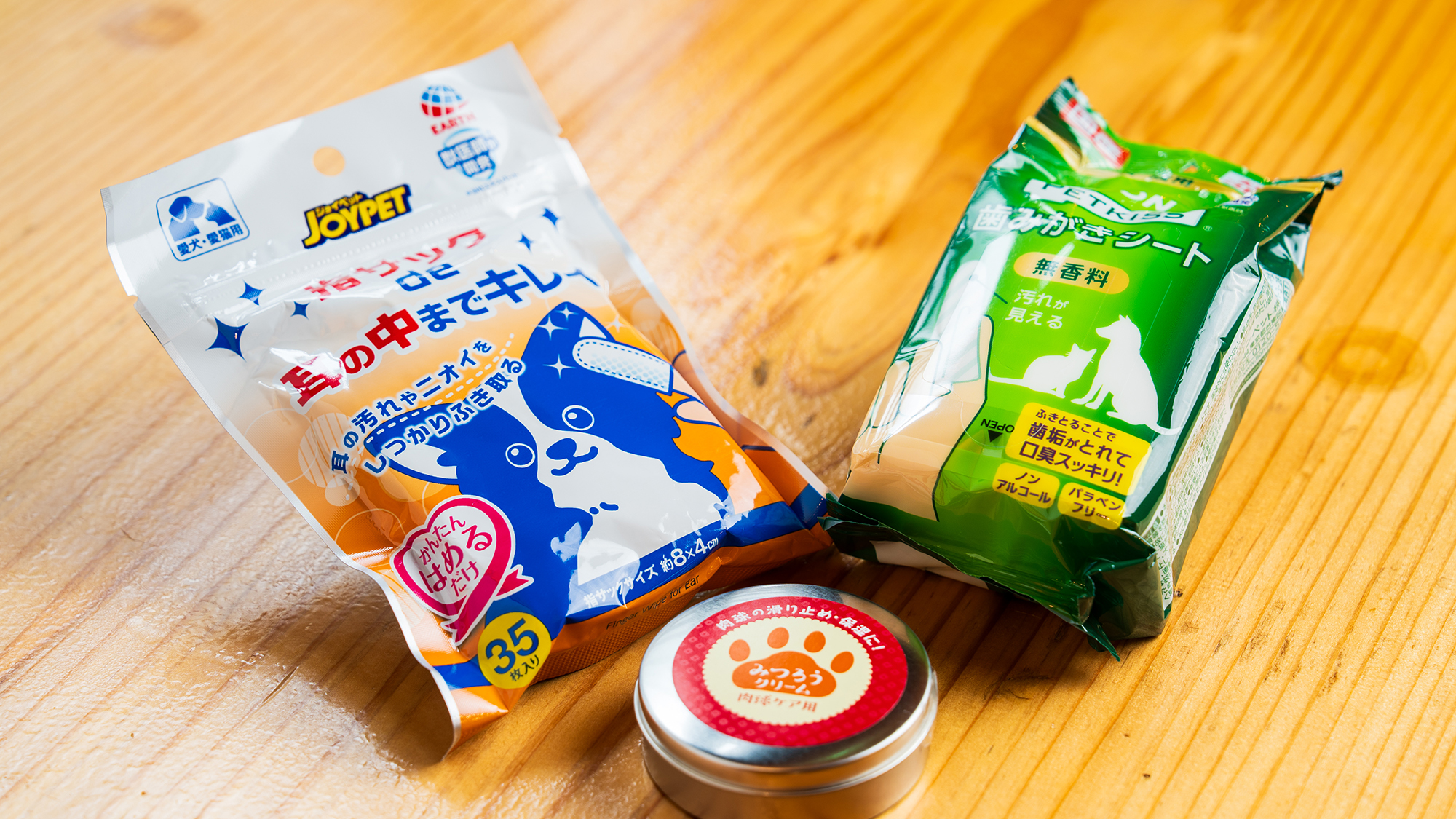 別府 丘と海のドッグリゾート（旧：別府風雅） - 写真 69