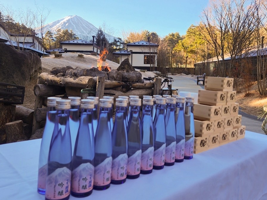 【年末年始限定】大自然でゆったり迎える、心温まる年末年始ステイ＜VILLA・夕朝食付き＞