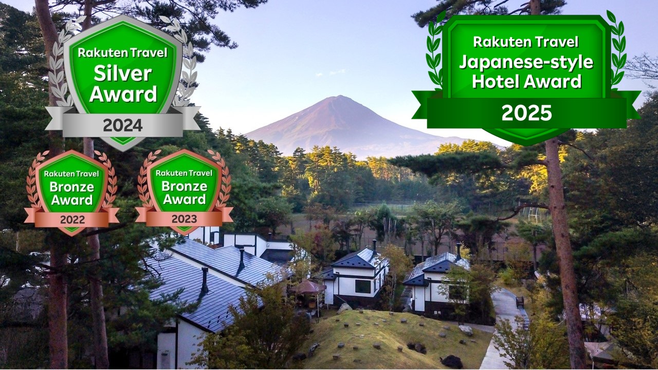 2025年_アワード受賞