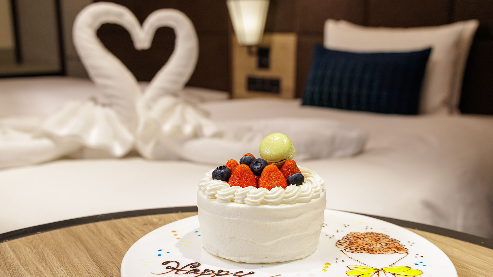 アニバーサリーサービス 