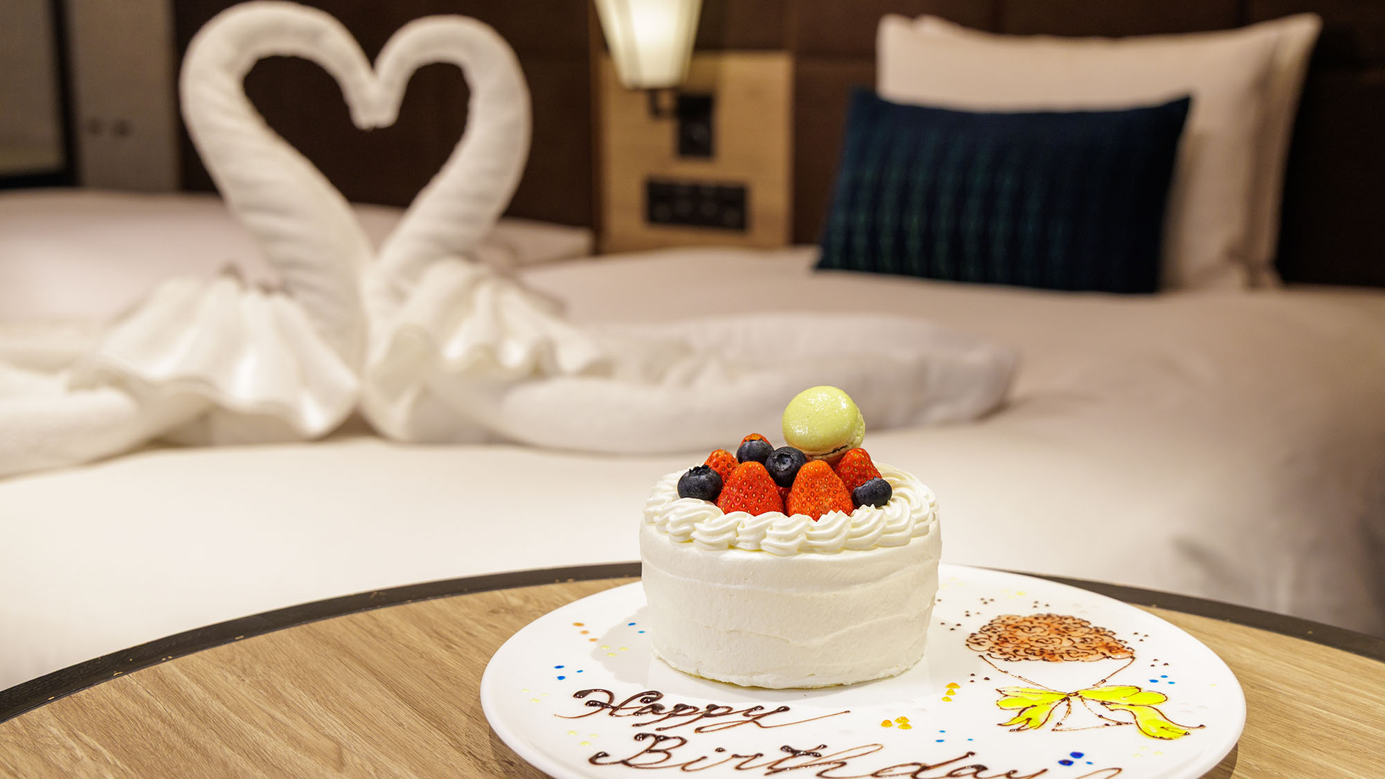 アニバーサリーサービス 