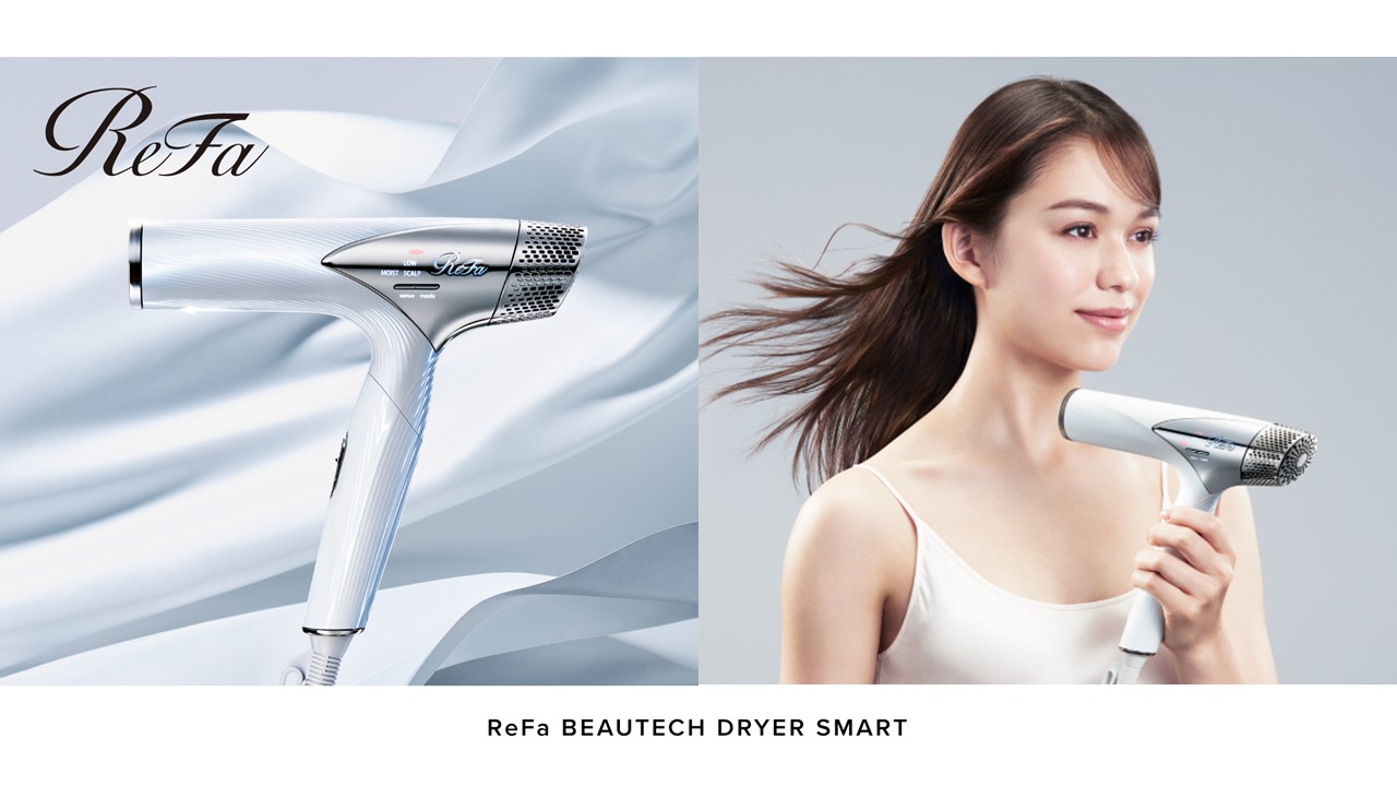 ReFa BEAUTECH DRYER SMART