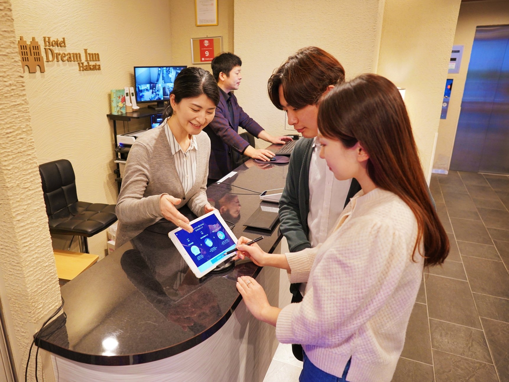 【大人数利用におススメ】家族や友達、みんな一緒に快適ステイプラン！