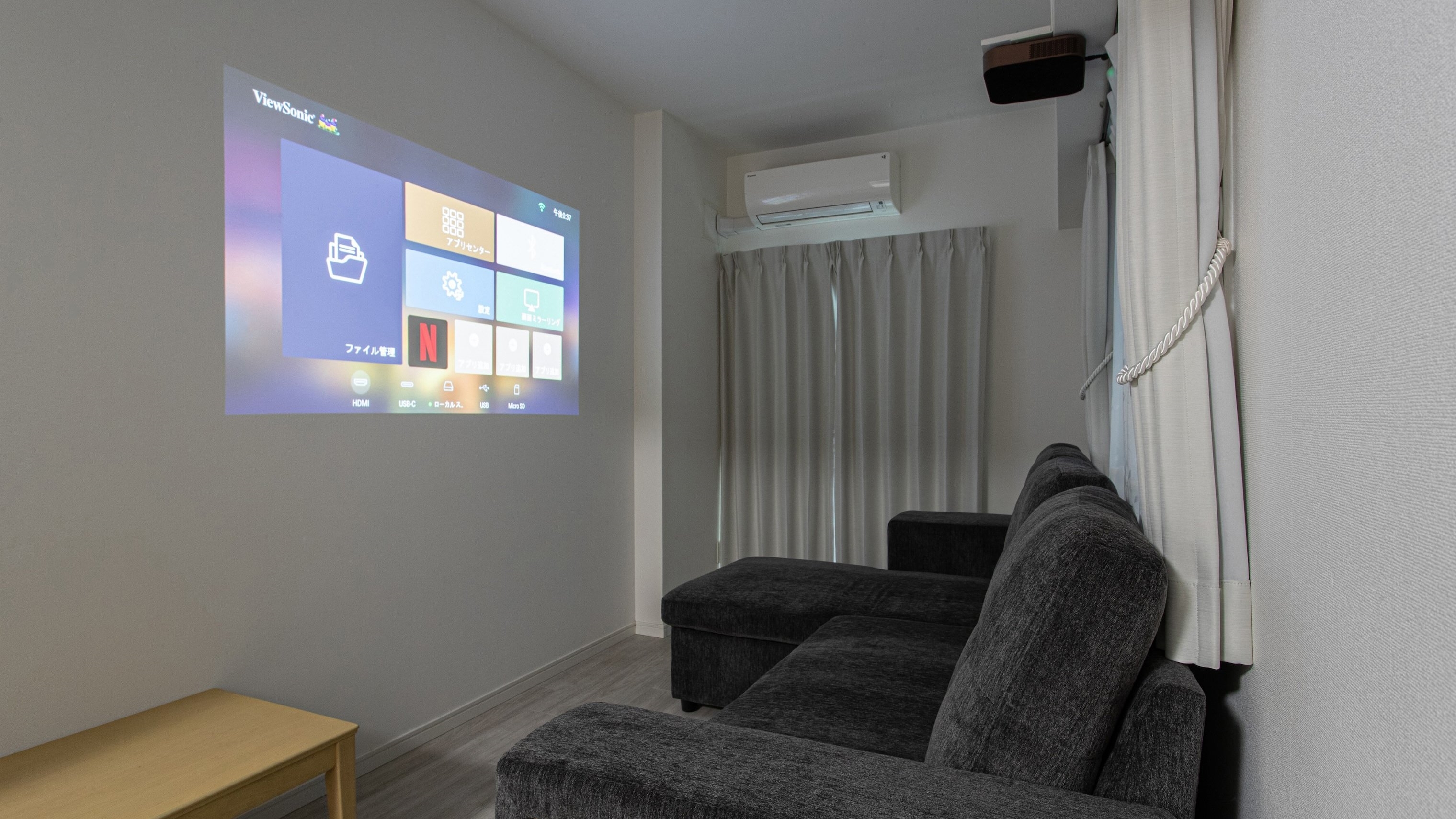 【Annex Park View】2ダブルルーム