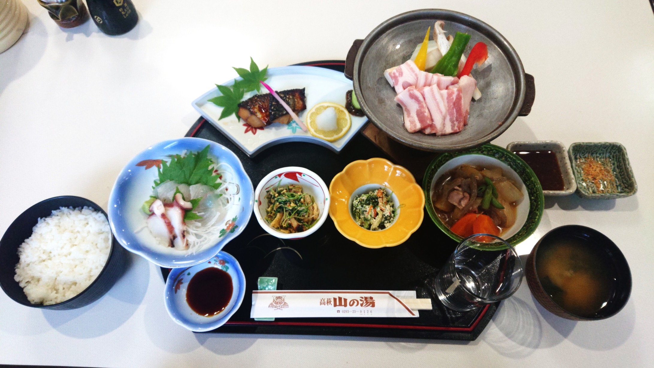 『地魚』＆『おばんざい』＆『癒しの湯（鉱泉）』二食付プラン