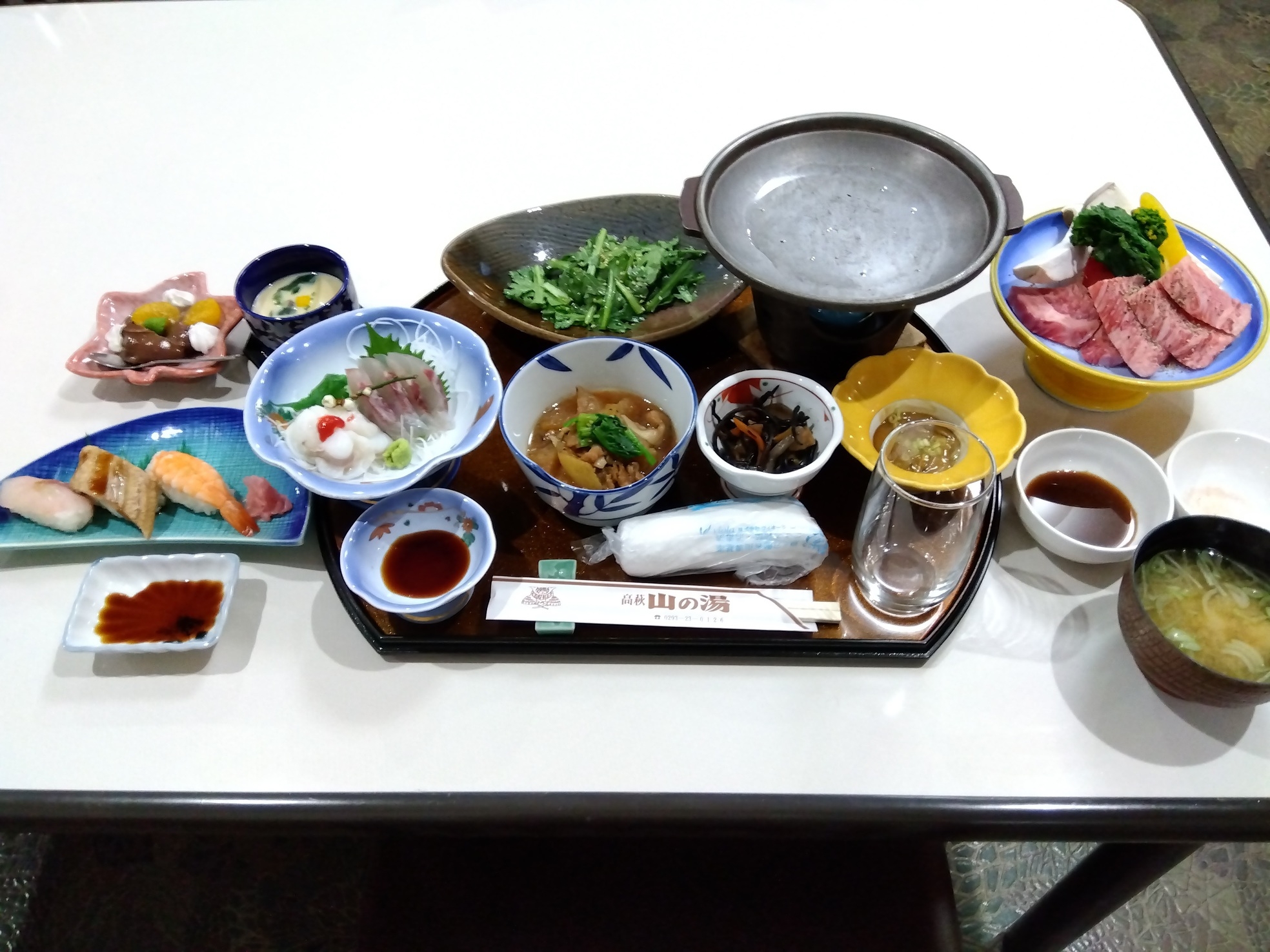 癒しの湯（鉱泉）＆常陸牛を味わおう二食付プラン