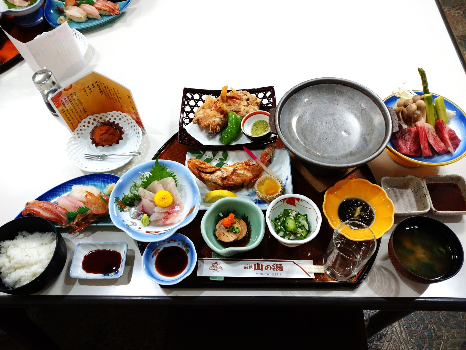 癒しの湯（鉱泉）＆常陸牛を味わおう二食付プラン