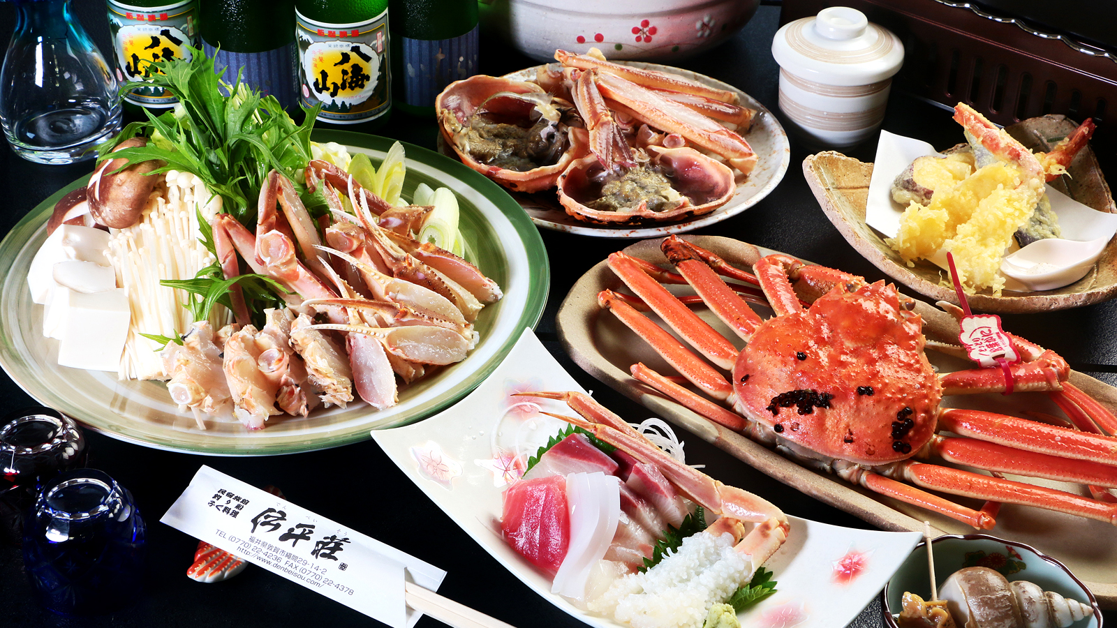 ☆【カニフルコース】日本海の冬の幸。身がぎっしり詰まったカニを存分にお楽しみください。