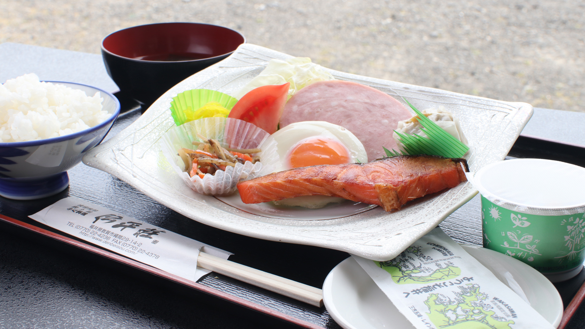 【朝食】ワンプレート朝食