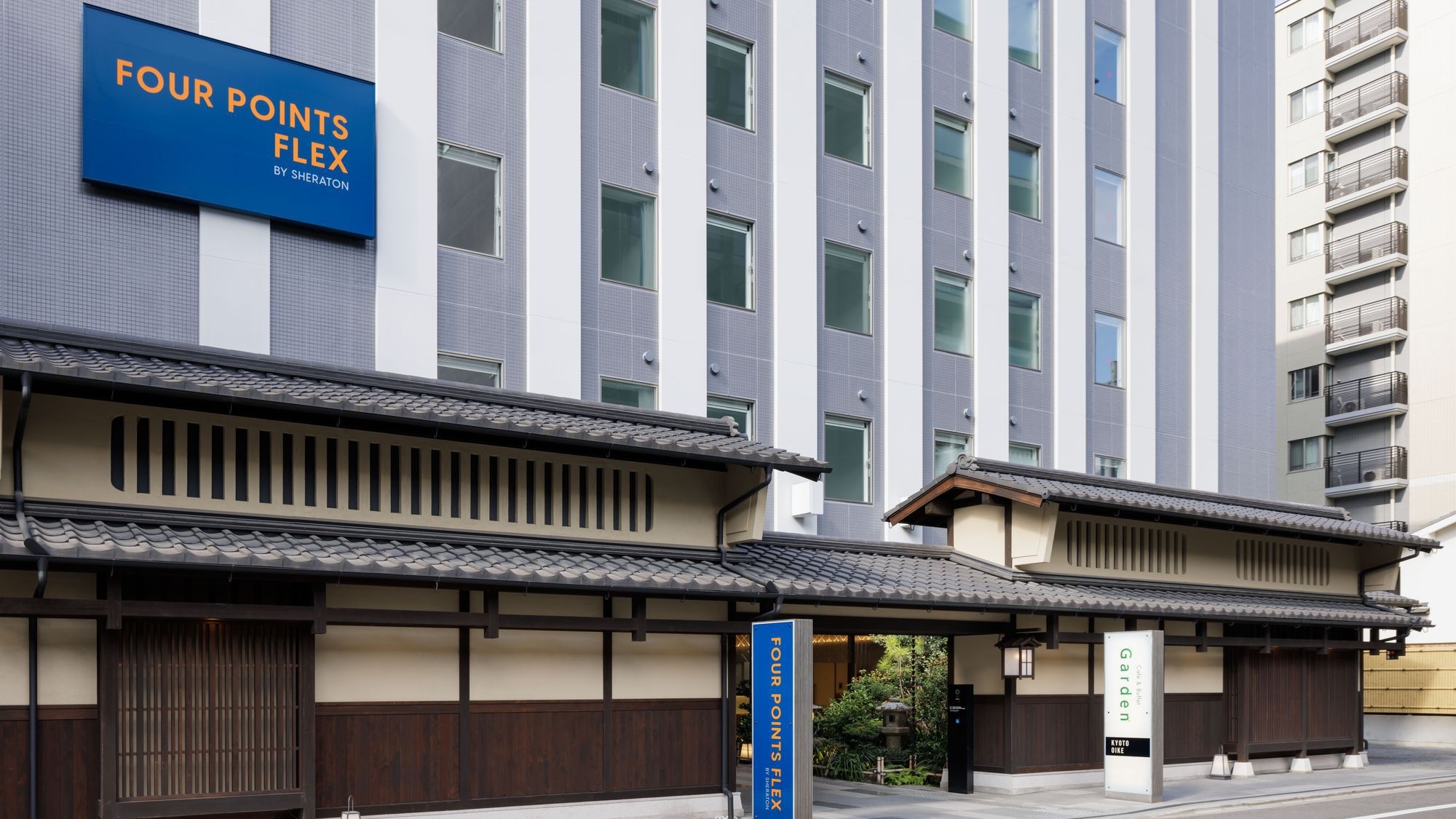 【スマートステイ】心地よさと利便性で観光・ビジネスで安心の京都御池拠点で快適│素泊まり