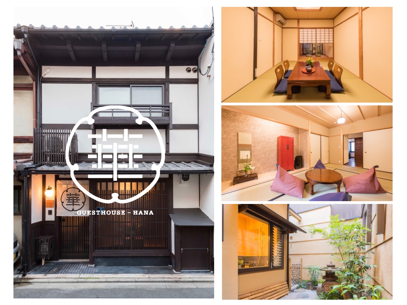 京都一棟貸し町屋旅館 華 洛嵐居 宿泊予約 楽天トラベル