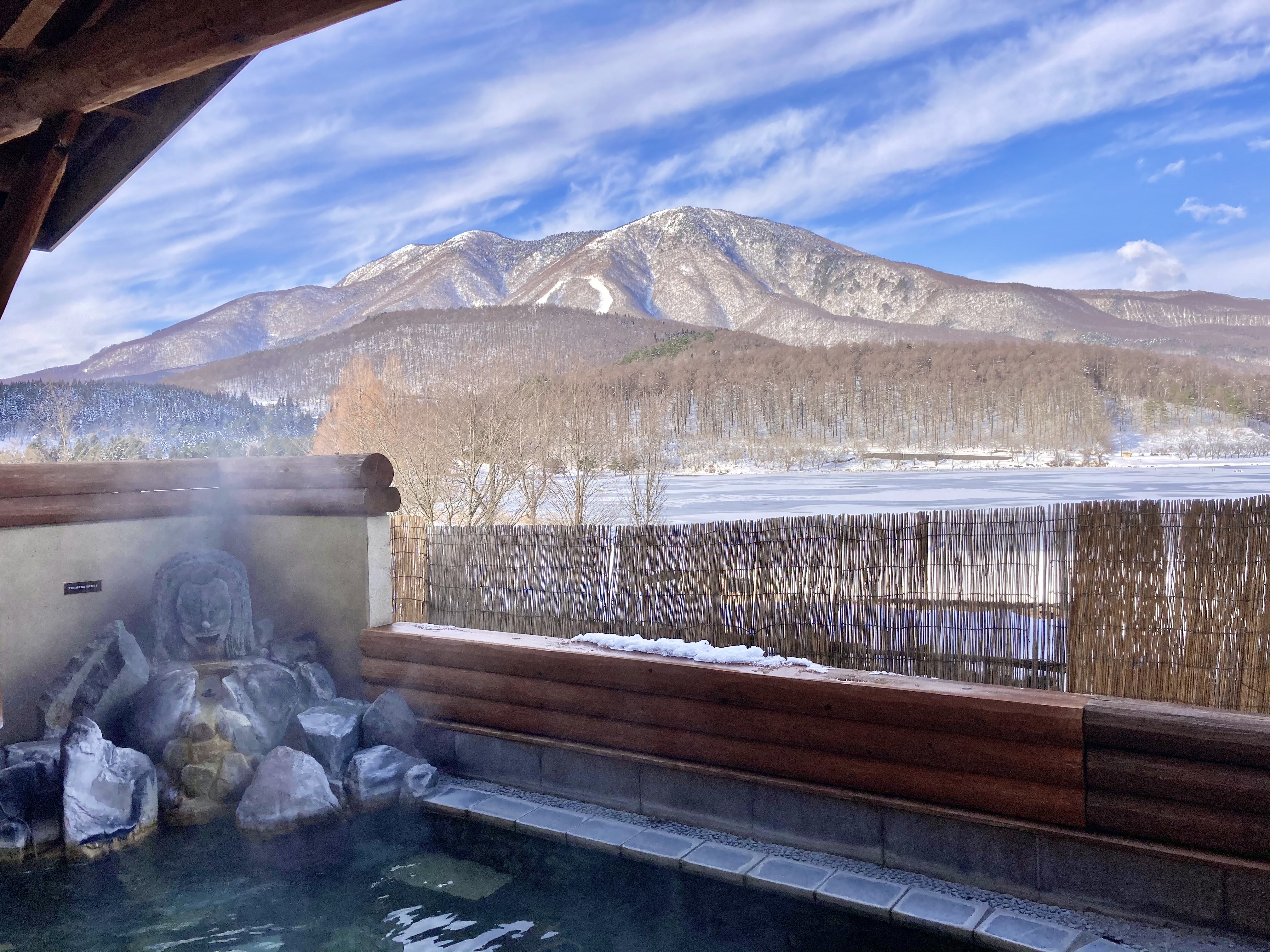 冬の清々しい空気のなかで（天狗の館）