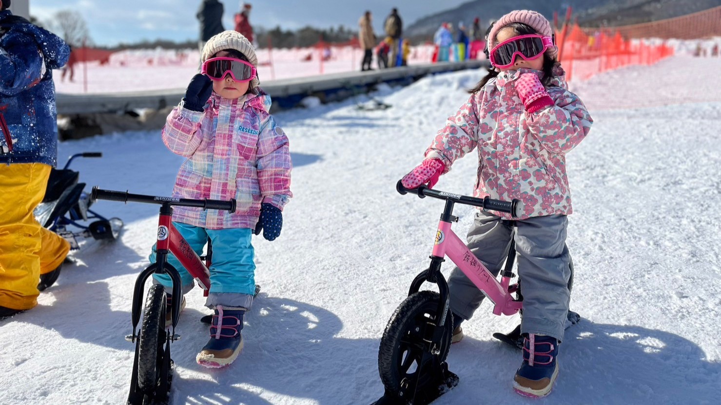 わくわくする冬の一日を