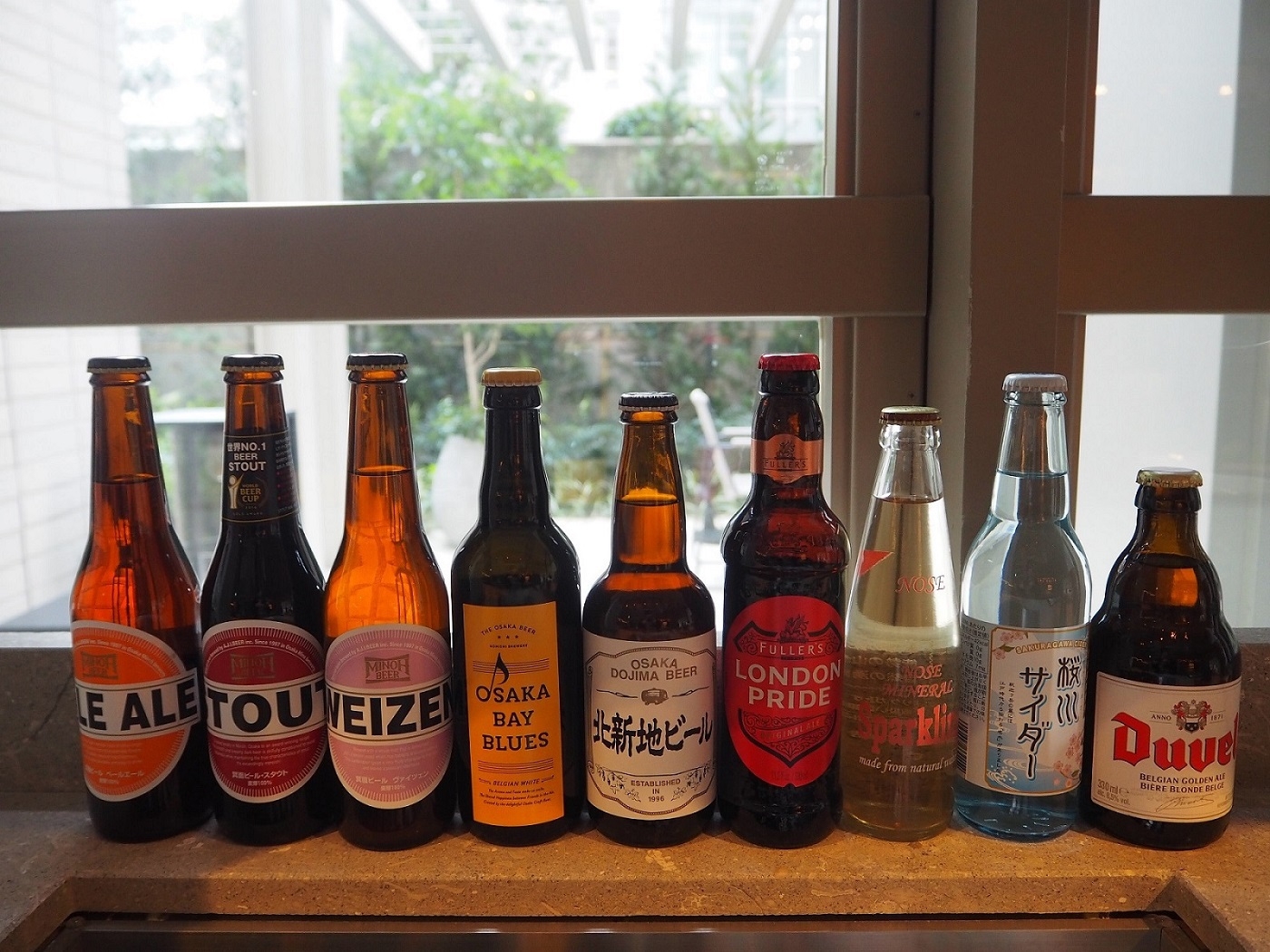 【期間限定】 Zentis Chill ＆ Stay