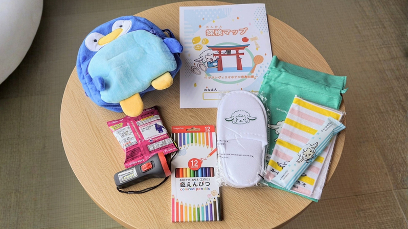 お子様が嬉しい探検リュックです!ホテルオリジナル探検マップあり★※リュックの種類は選べません。